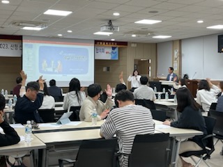 “내일은 나도 창업가!”  산청교육지원청, 학교진로교육의 미래를 열다 - 관련이미지2