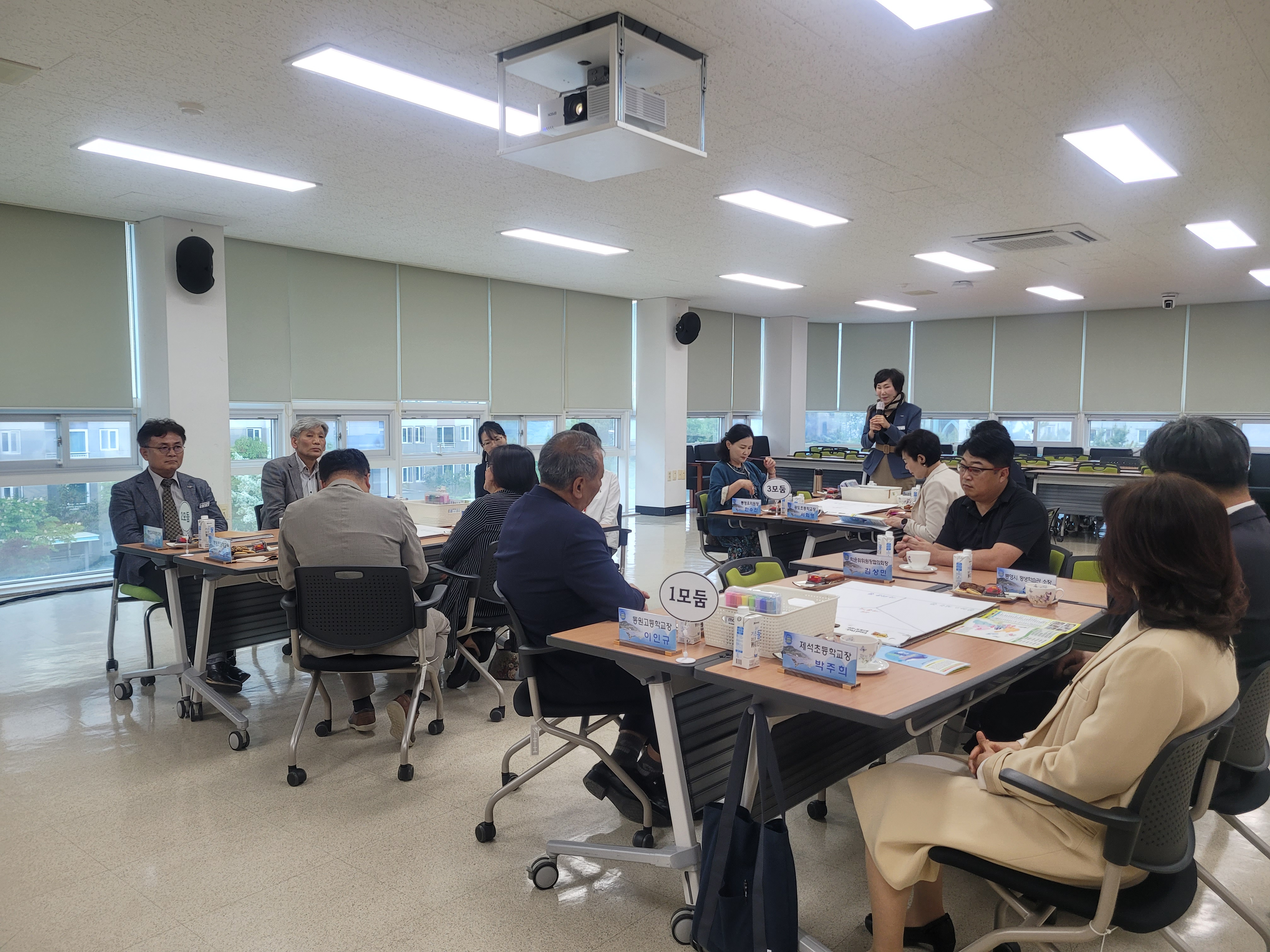 통영교육지원청, 학교와 마을을 잇는 지속가능한 청렴 통영행복교육지구 - 관련이미지2