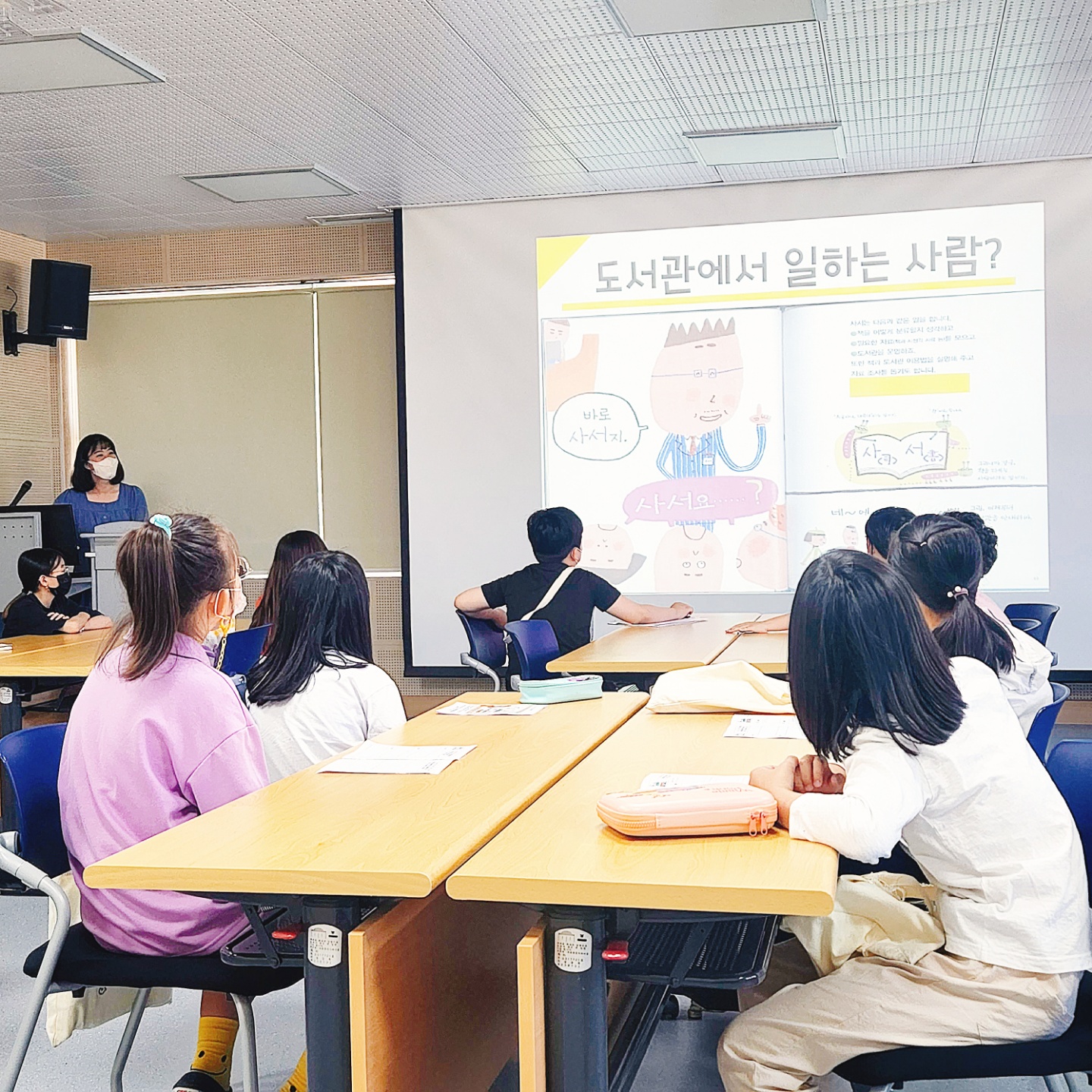 거창도서관, 도서관 견학 ‘도서관 나들이’운영 - 관련이미지1