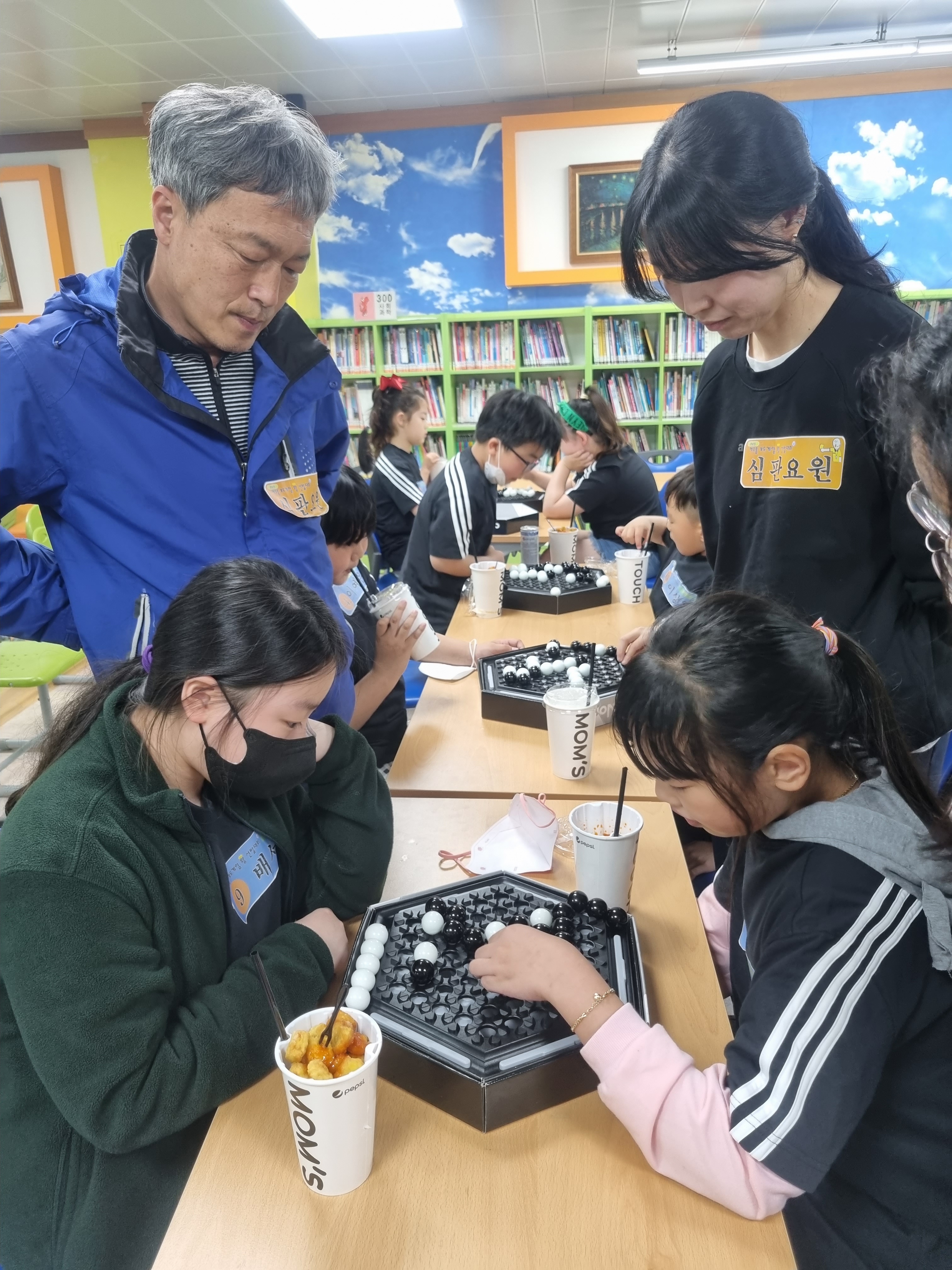 동해초, 어린이날 101주년 맞이‘해오름 보드게임 왕’선발대회 개최 - 관련이미지2