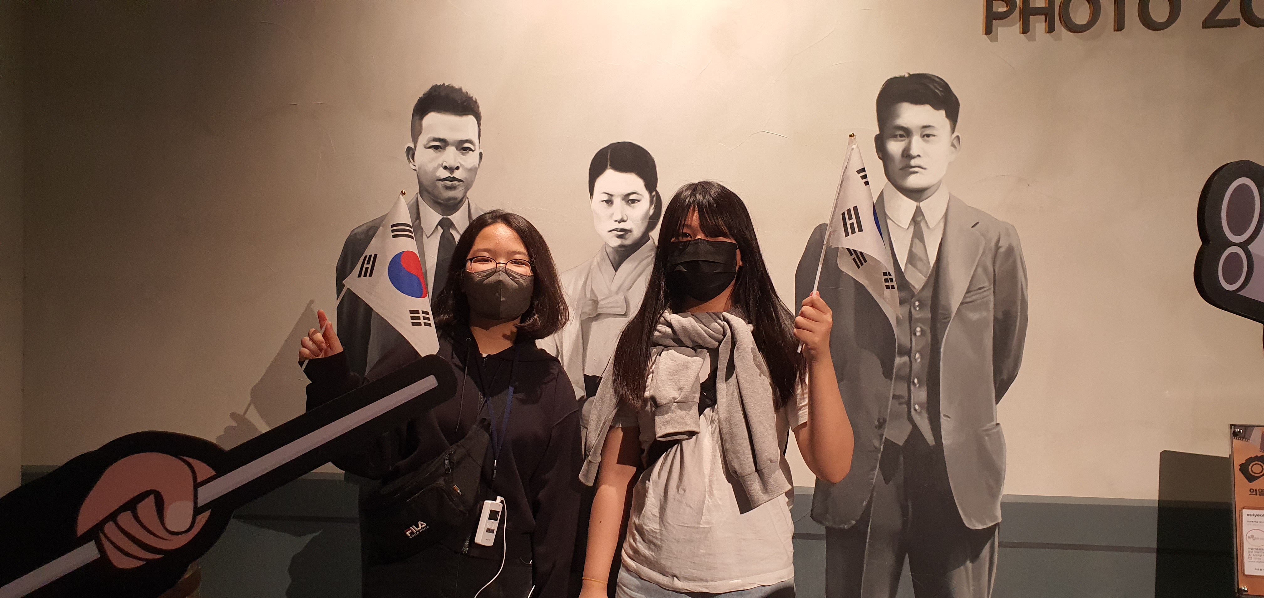 김해대동중, 밀양독립운동 사적지 탐방 - 관련이미지3