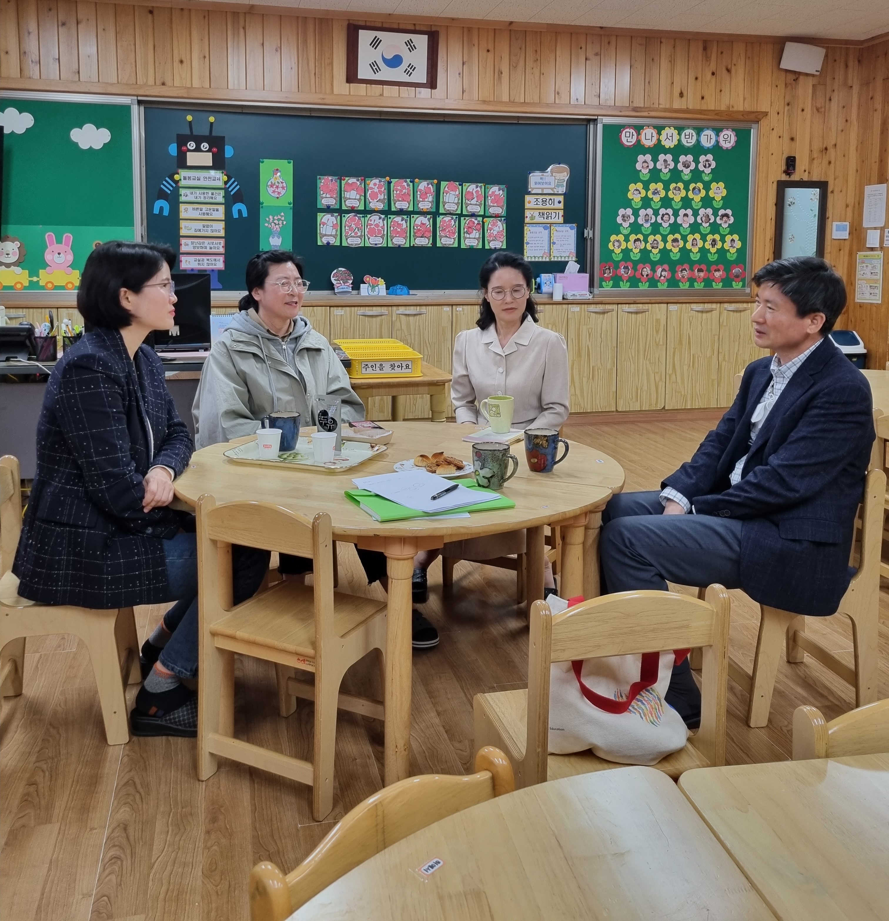 통영교육지원청 다多통通해解, 초등돌봄교실 현장지원 컨설팅 실시 - 관련이미지3