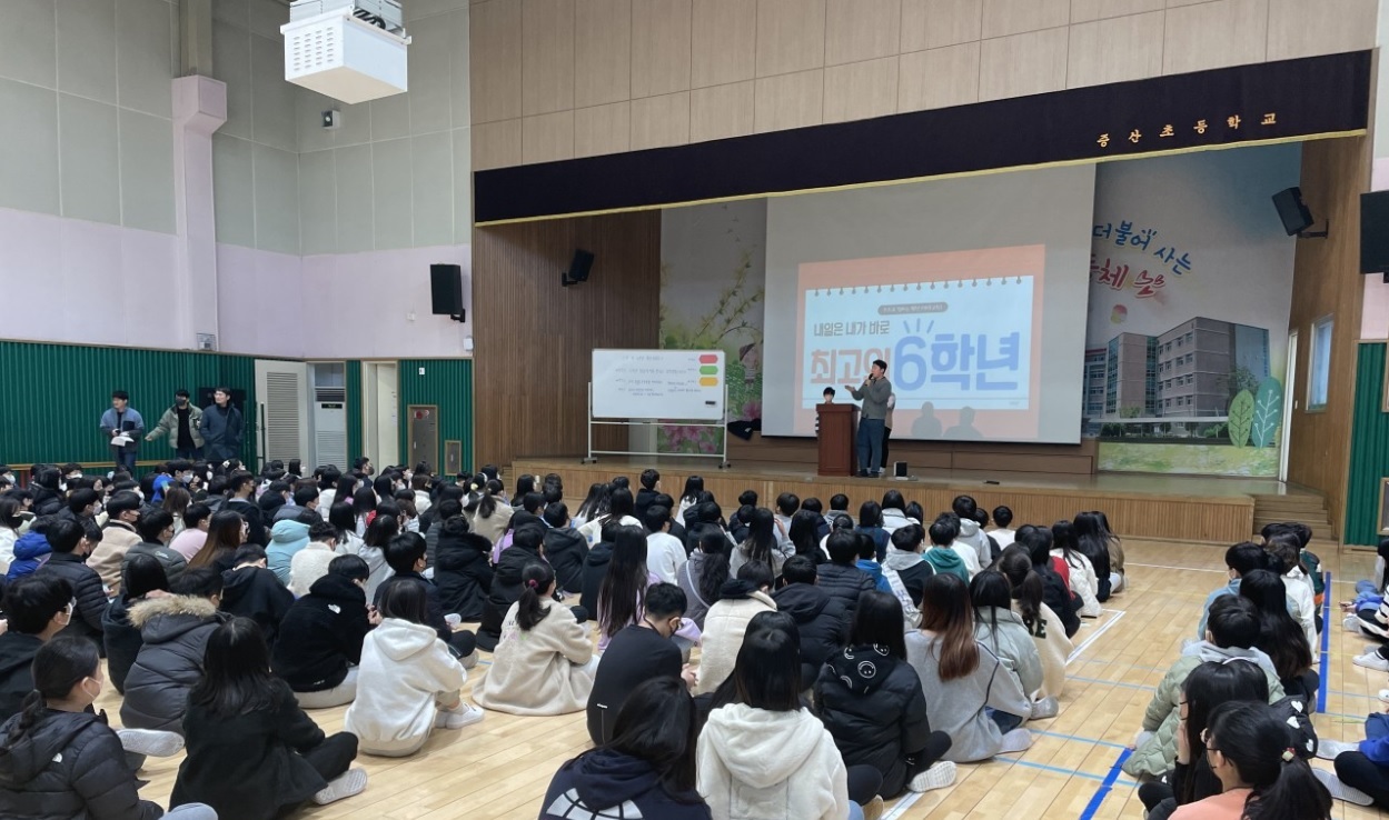 증산초, ‘증산6회’ 학생자치회의 새로운 트렌드를 만들다 - 관련이미지1