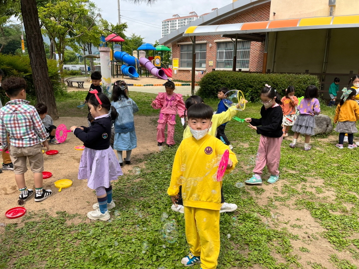 2023.미리벌초등학교병설유치원 어린이날 축제 및 이음교육 운영 - 관련이미지2