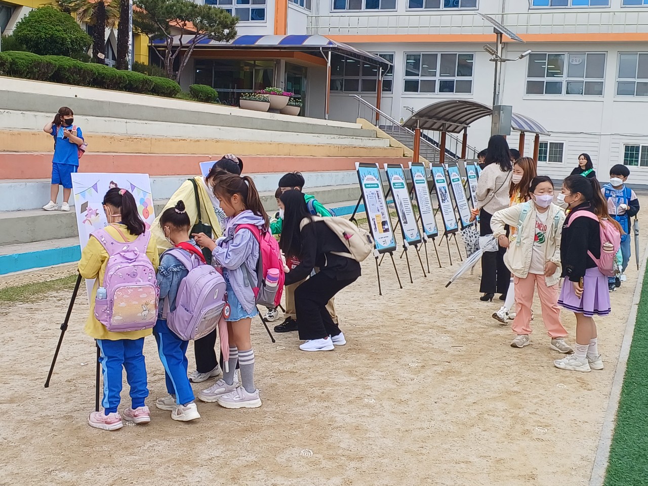 남강초, 어린이날 101주년 기념 전시회 및 캠페인 개최 - 관련이미지2