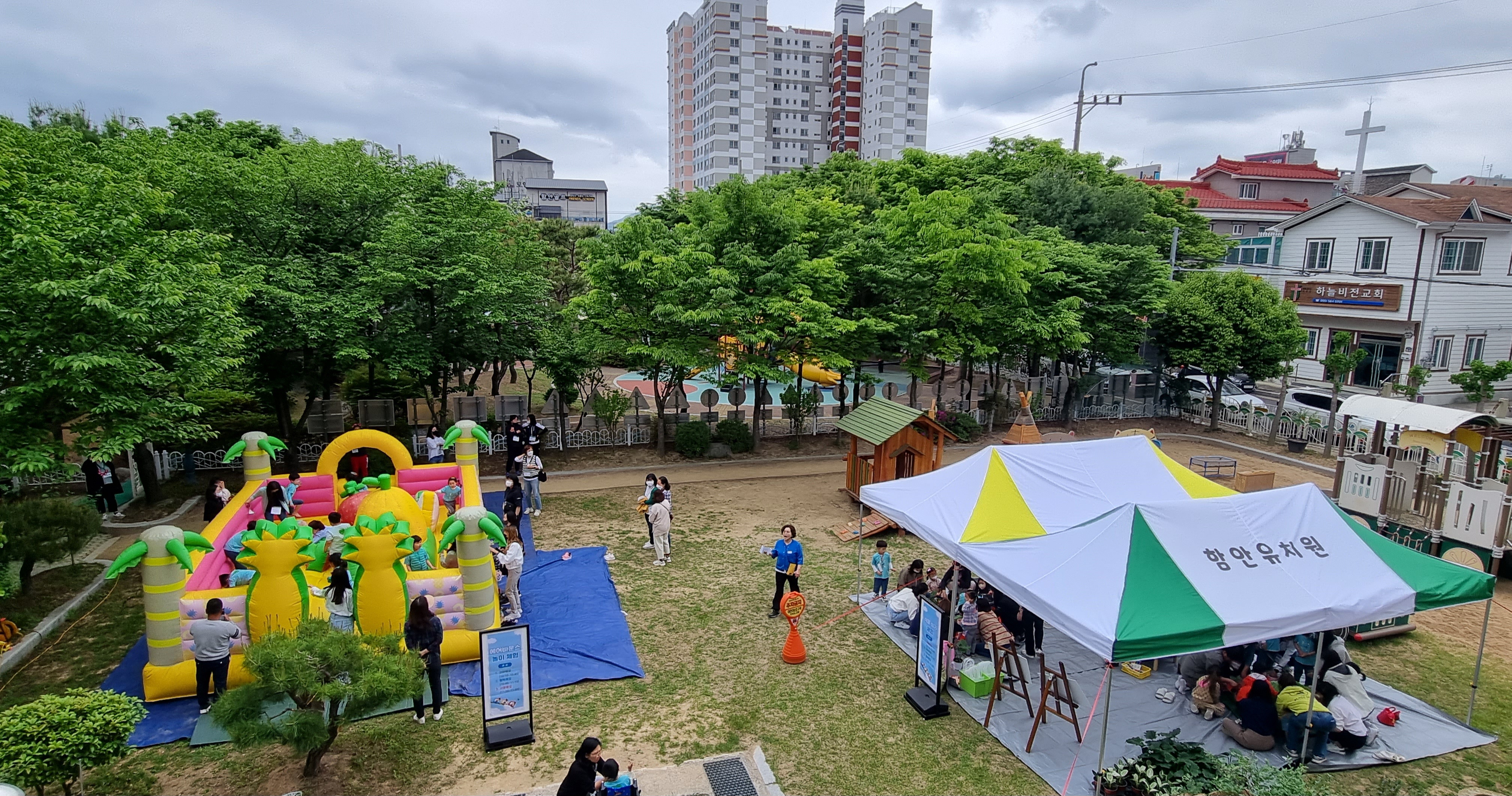 함안유치원, 학부모와 함께하는 행복(+)더하기 배움(÷)나누기 2023. ‘오!  해피 데이’ - 관련이미지3