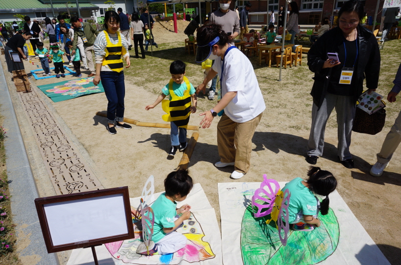 용호유치원, 제2회 가족과 함께하는 봄 축제 열리다 - 관련이미지1