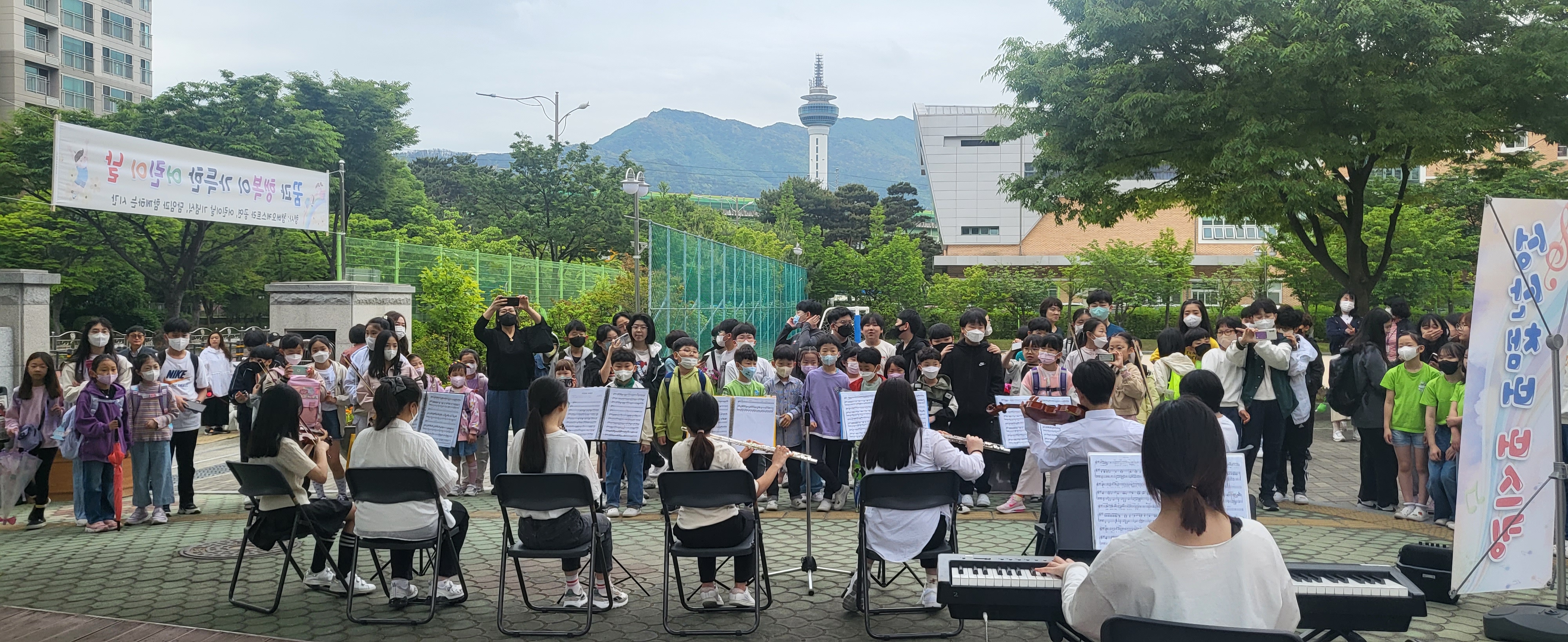 꿈과 행복이 가득한 성산초 어린이 - 관련이미지1