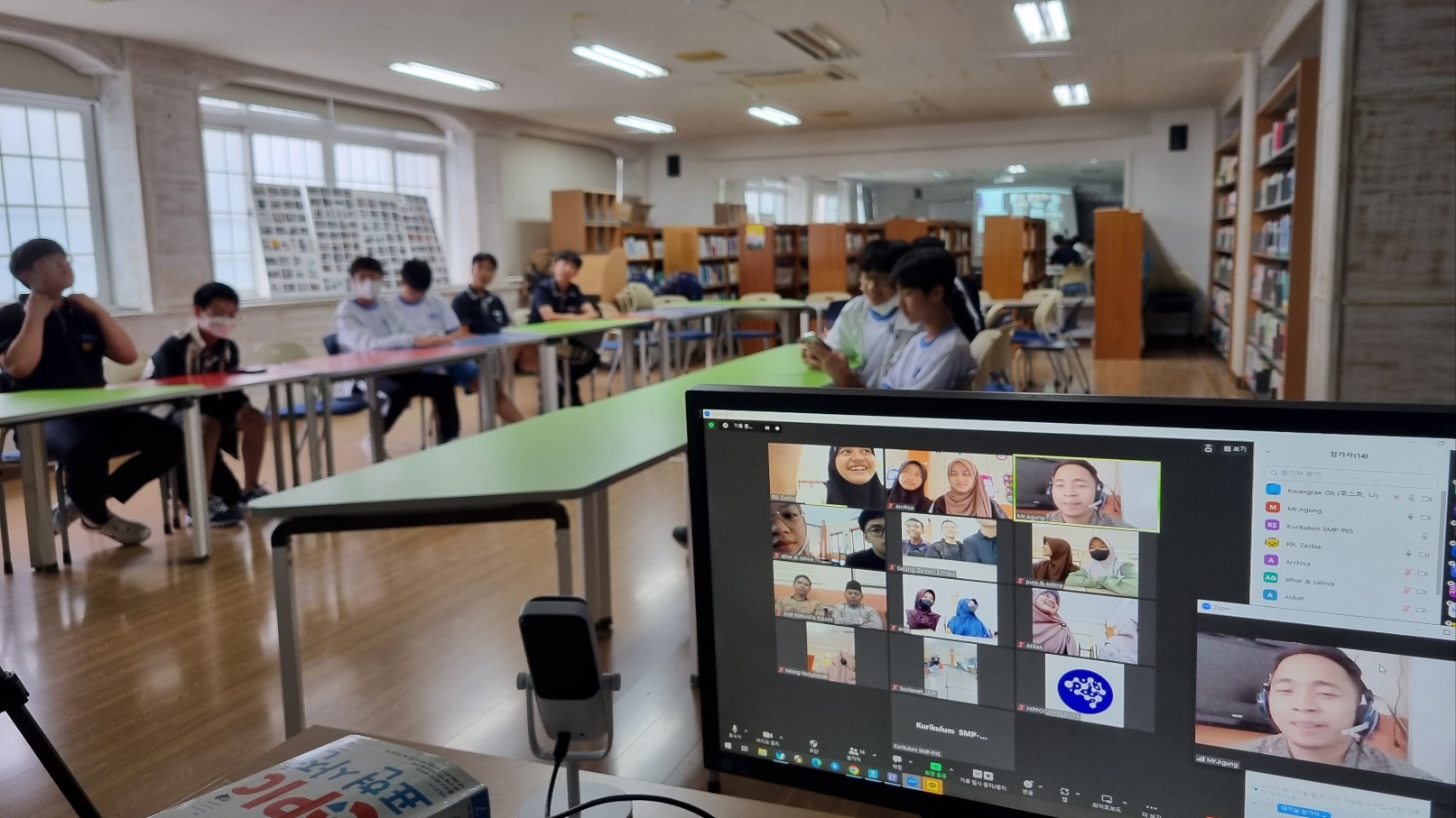 사천중, 인도네시아 퍼마타 인사니 이슬라믹 학교 국제교육 교류 온라인 만남 - 관련이미지1
