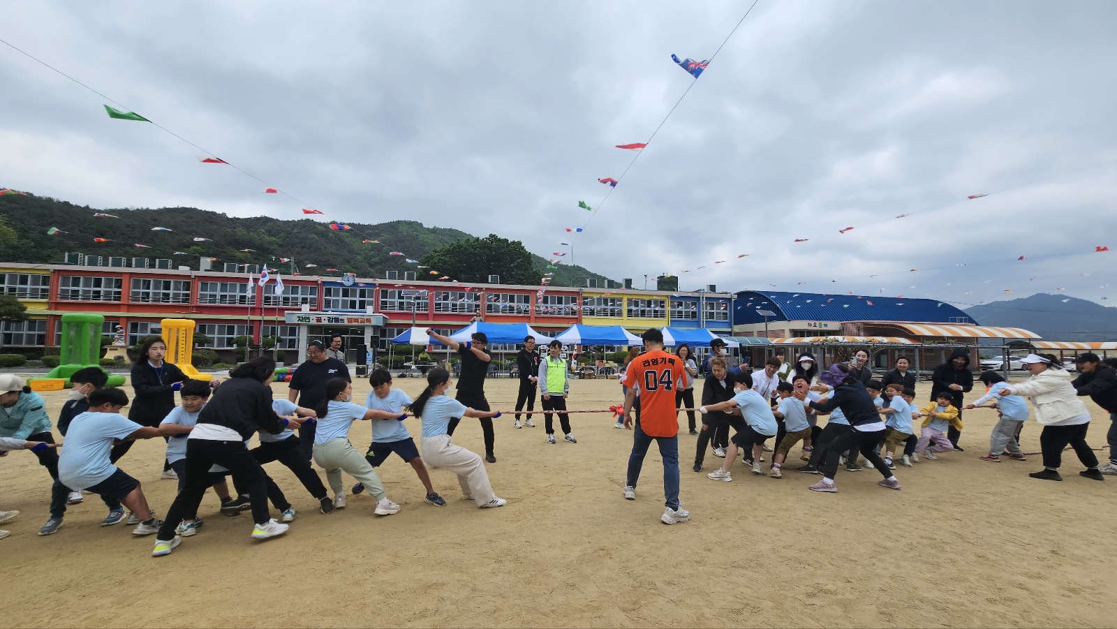 <병곡초> 한마음 온마을 운동회 - 관련이미지1