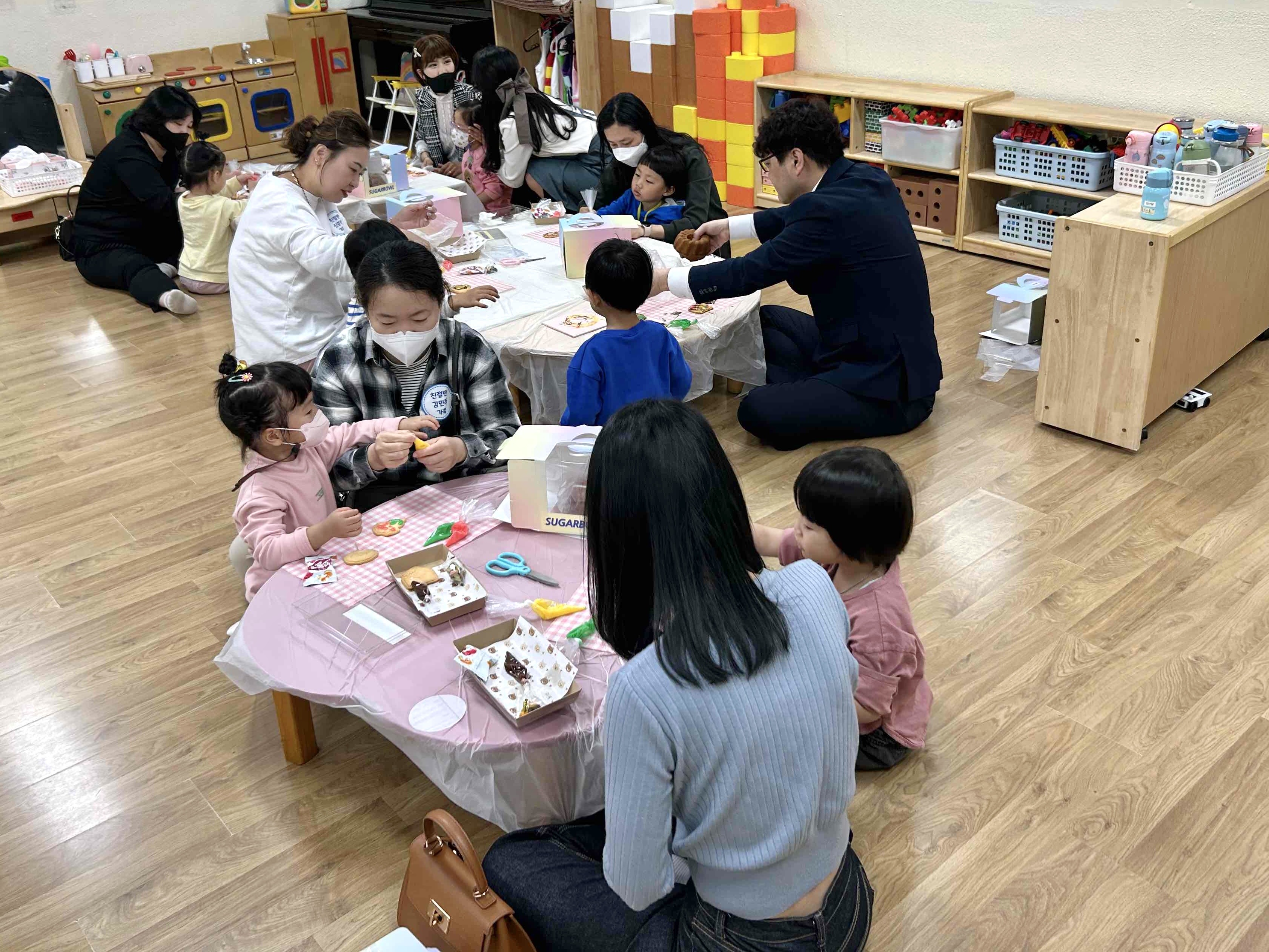 창원한별유치원, 사랑과 행복을 나누는 가족참여수업 - 관련이미지1