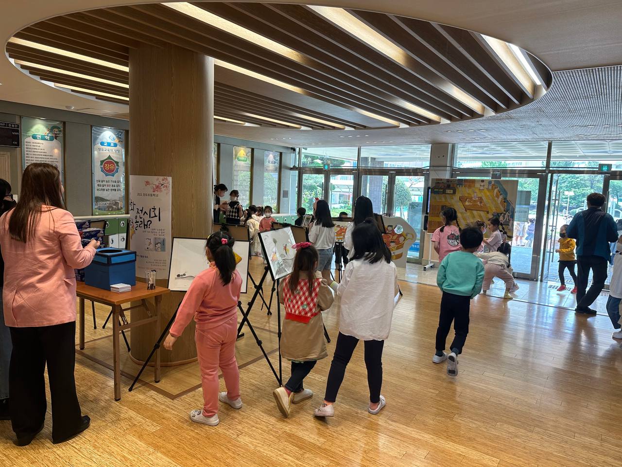 장유초등학교 원화 전시회 놀러 올래? - 관련이미지1