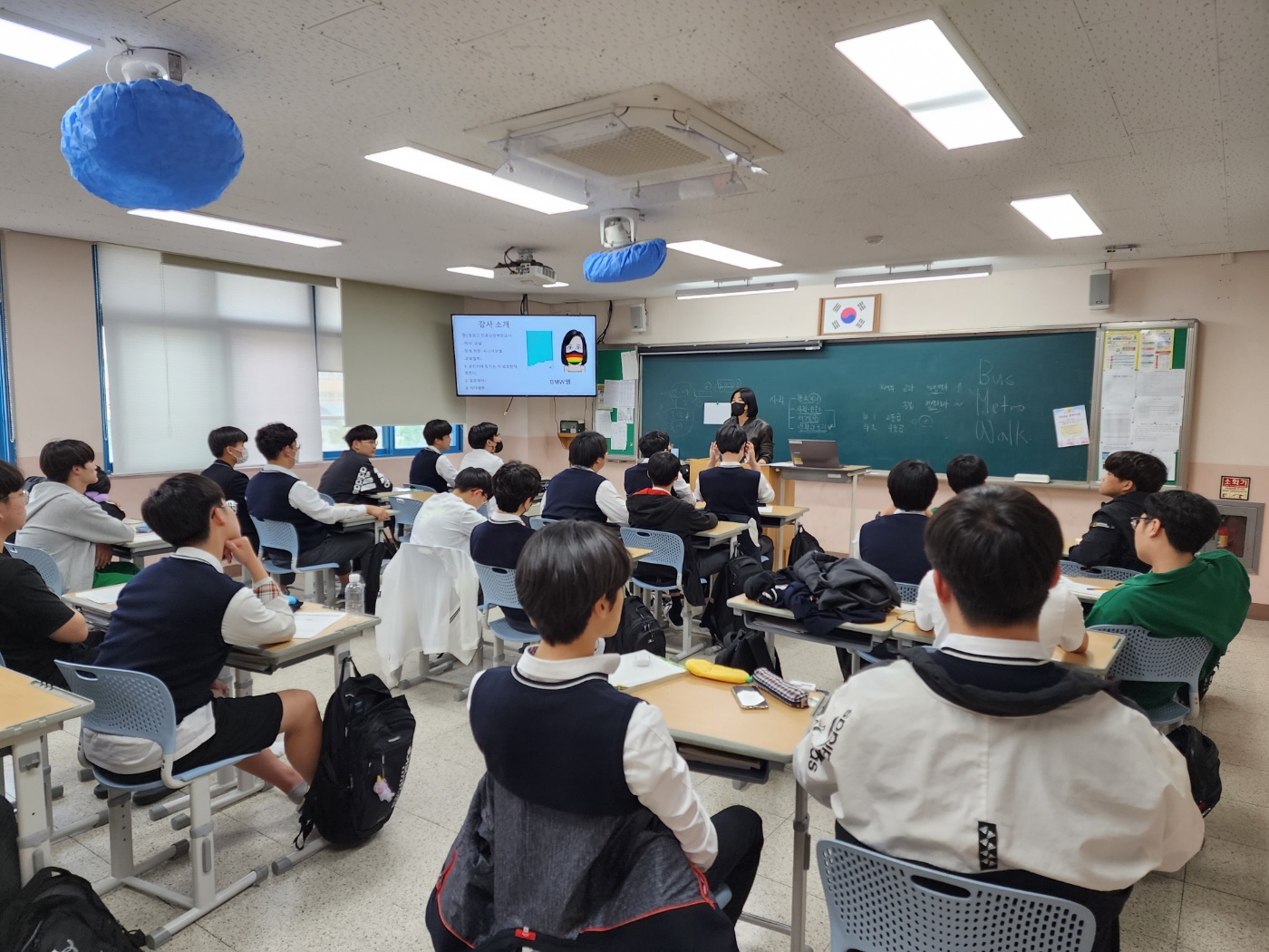 진주고, 진로 희망 계열별 특강 실시 - 관련이미지1