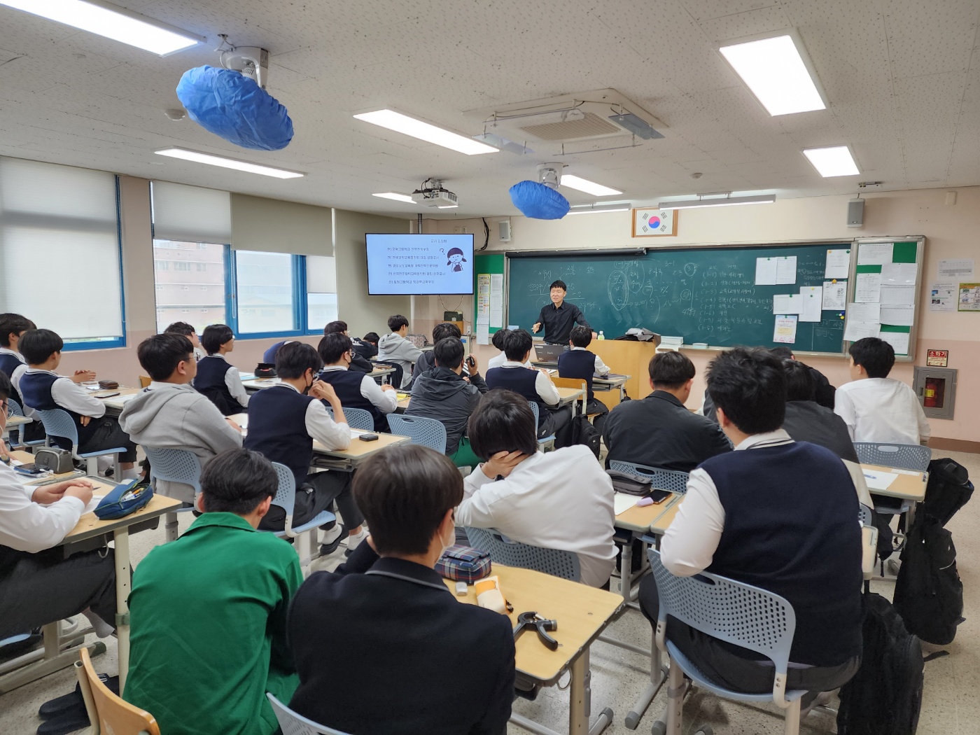 진주고, 진로 희망 계열별 특강 실시 - 관련이미지2
