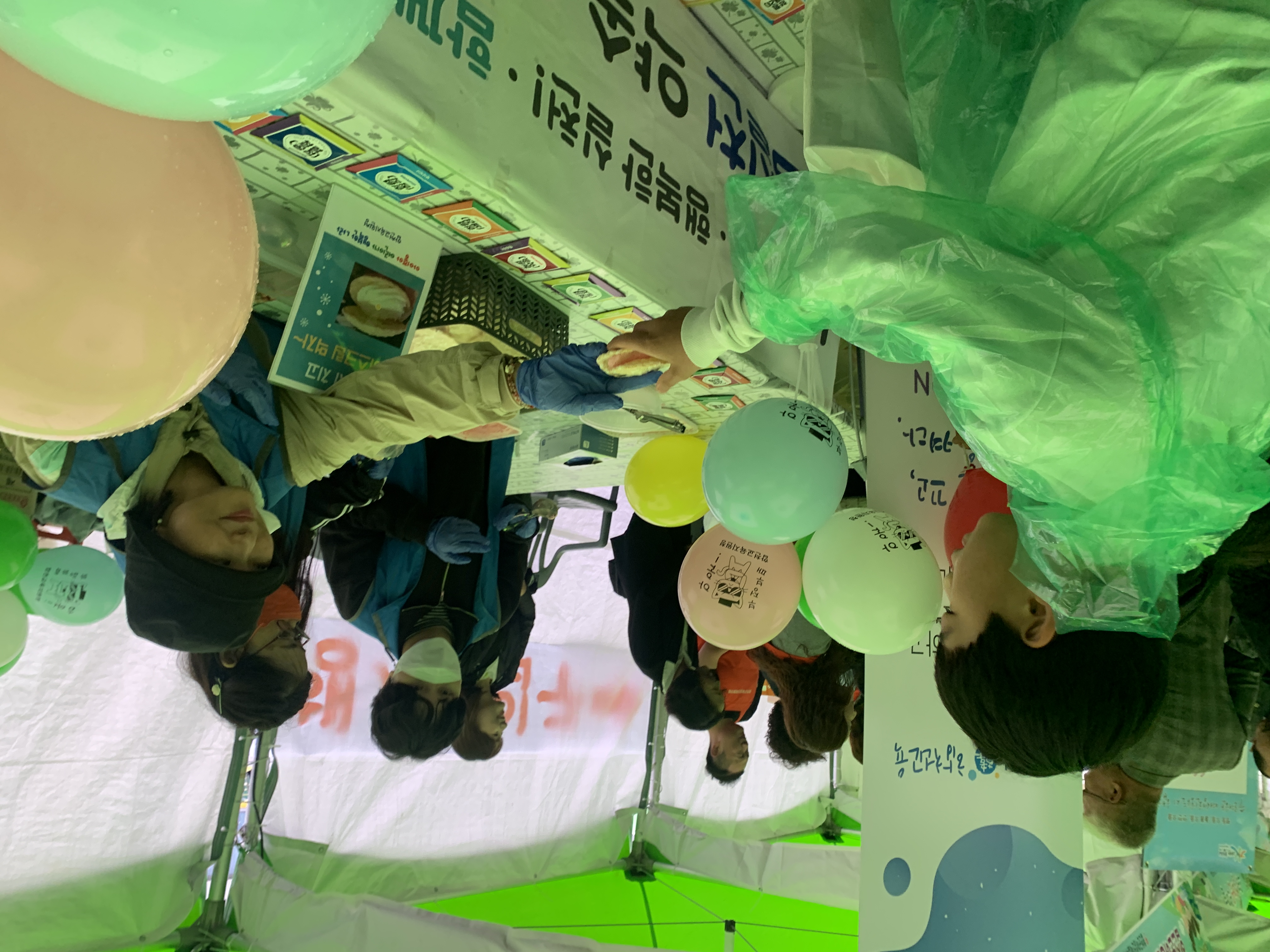 합천교육지원청, 어린이날 기념 ‘청렴 뽕뽕! 체험 부스’ 운영 - 관련이미지3