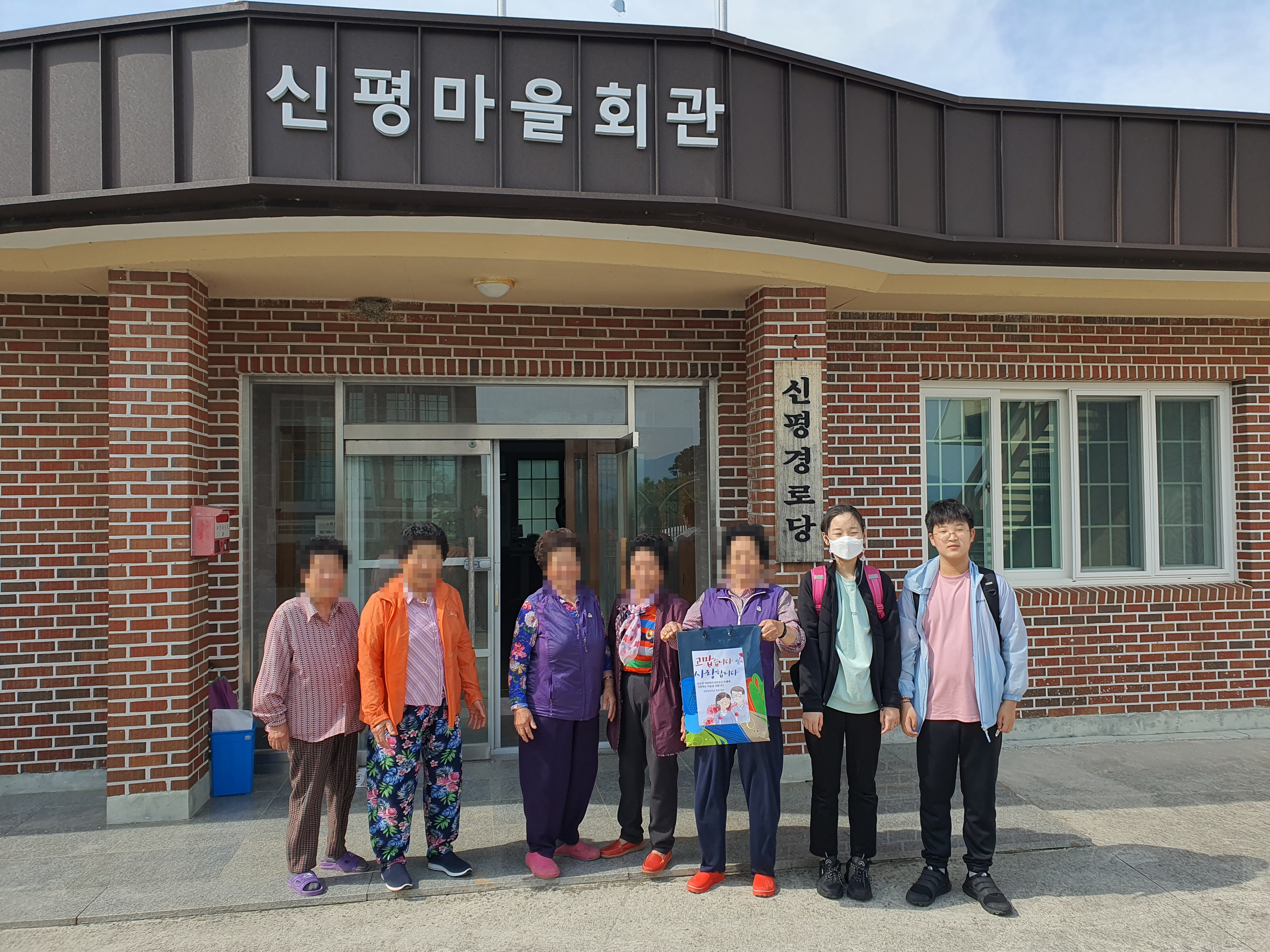 궁항초, 우리가 만든 강정 드셔보세요! - 관련이미지3