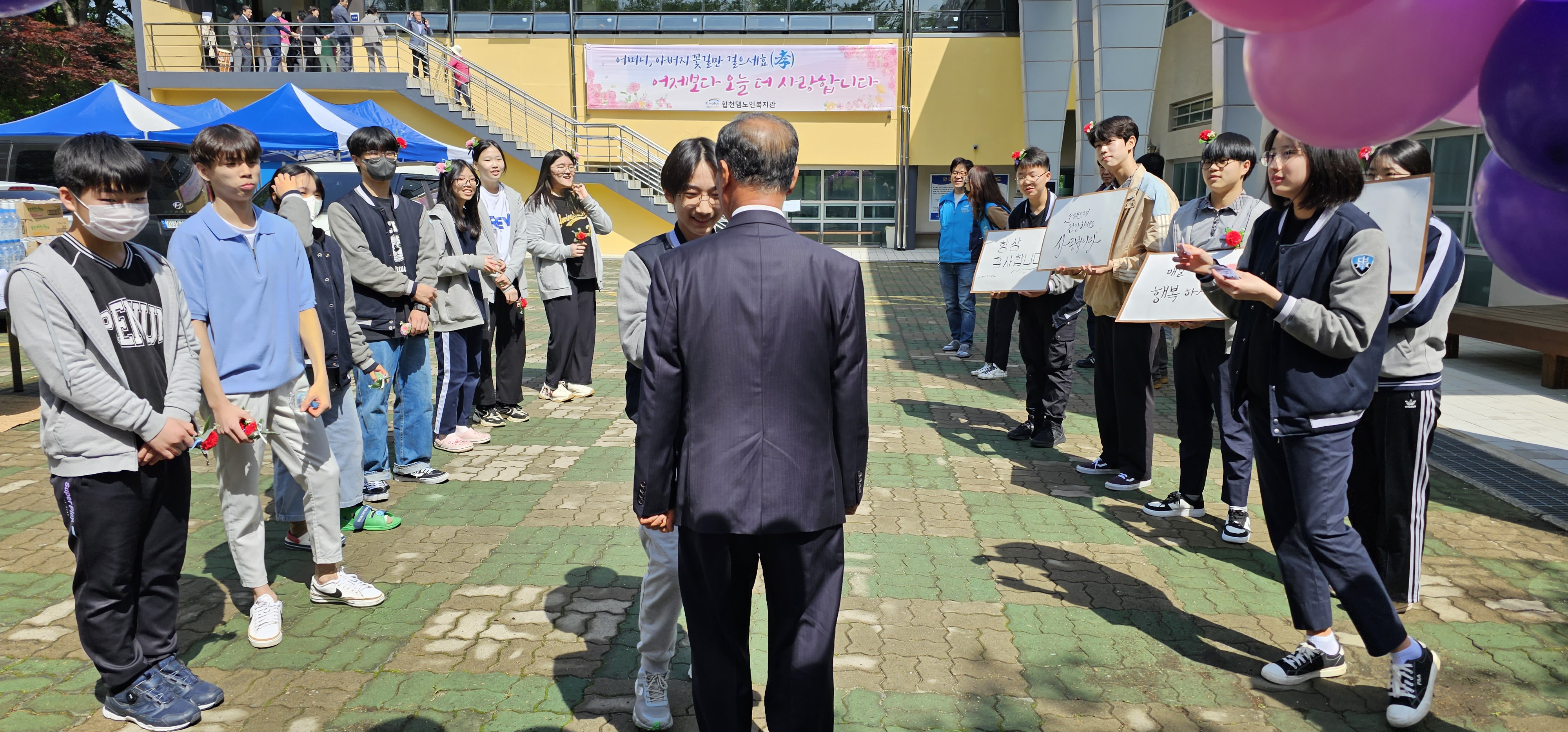 대병중, 합천댐노인복지관 어버이날 행사 봉사활동 참여 - 관련이미지2