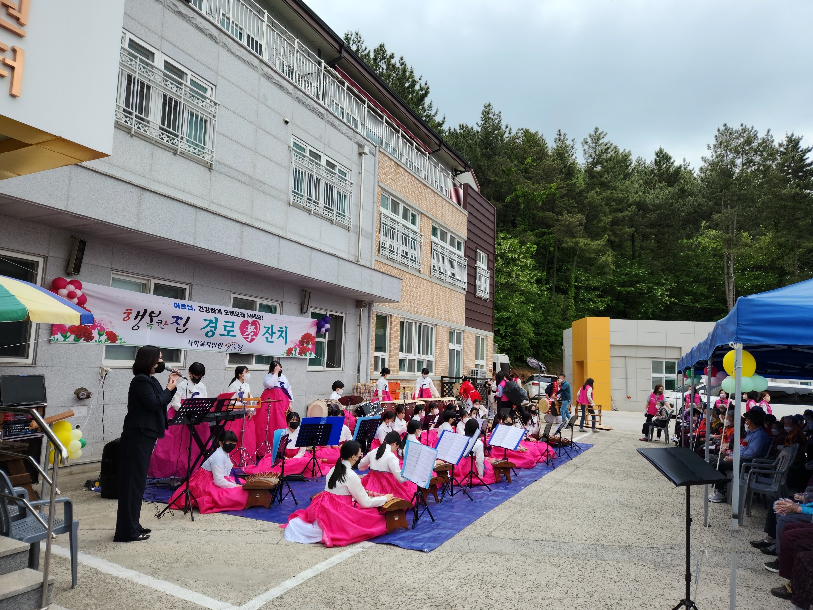 삼천포중앙여중 어버이날 기념 국악오케스트라 효공연 - 관련이미지1