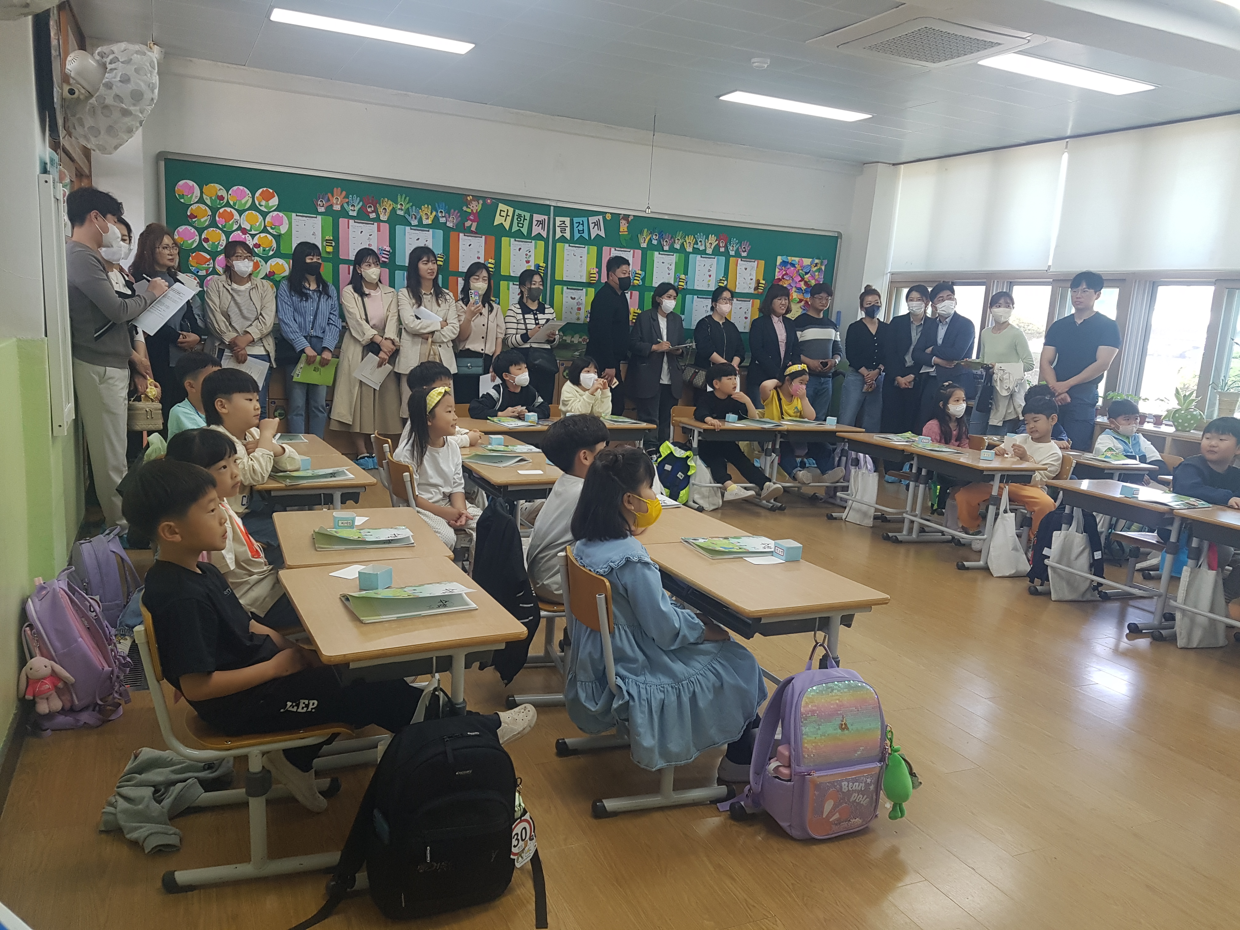 합천초, 학부모 초청 공개수업의 날 실시 - 관련이미지1