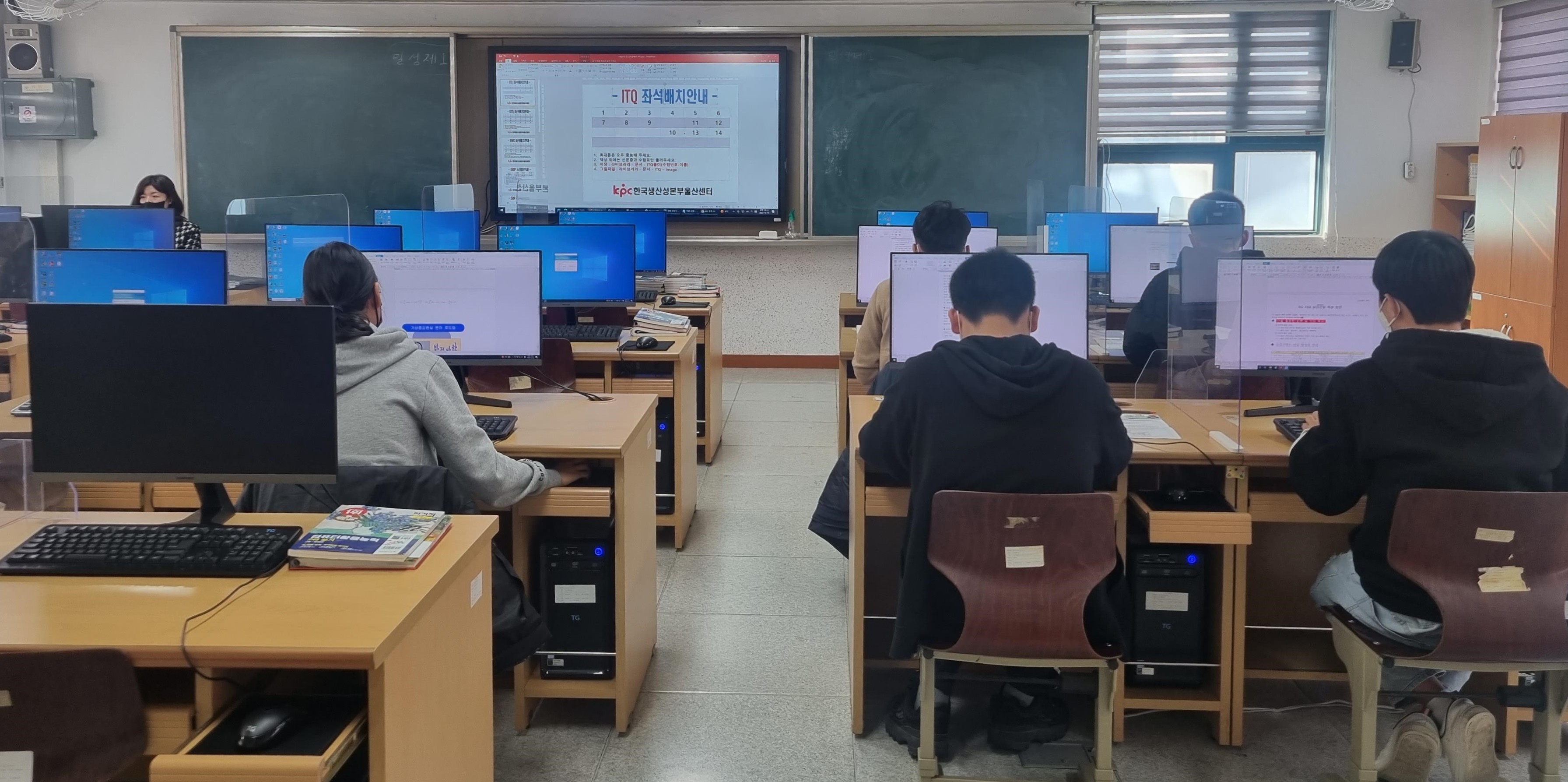 장애 학생 자격증으로 취업 날개 단다(유아특수교육과 한경화 ☎268-1187) - 관련이미지2