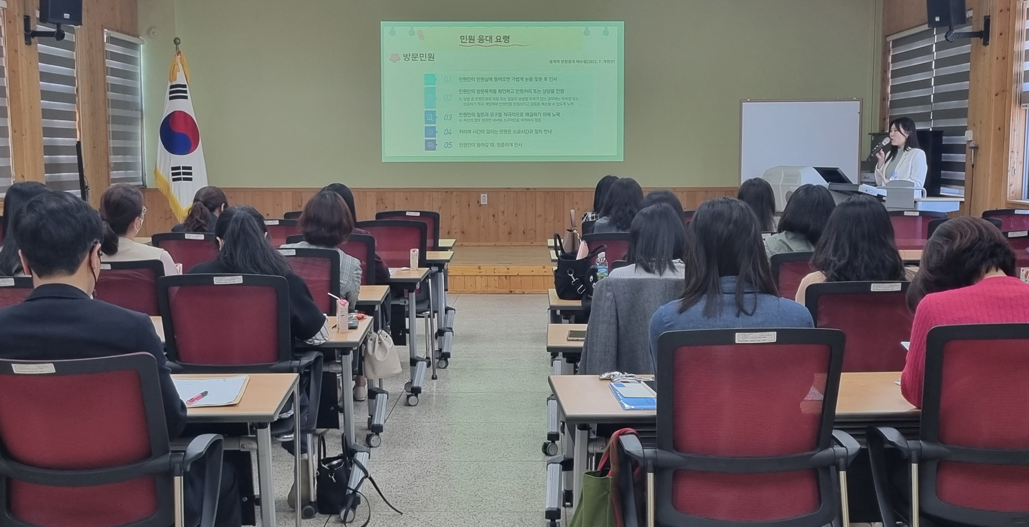 고성교육지원청, 민원,정보공개 업무담당자 연수 실시 - 관련이미지2