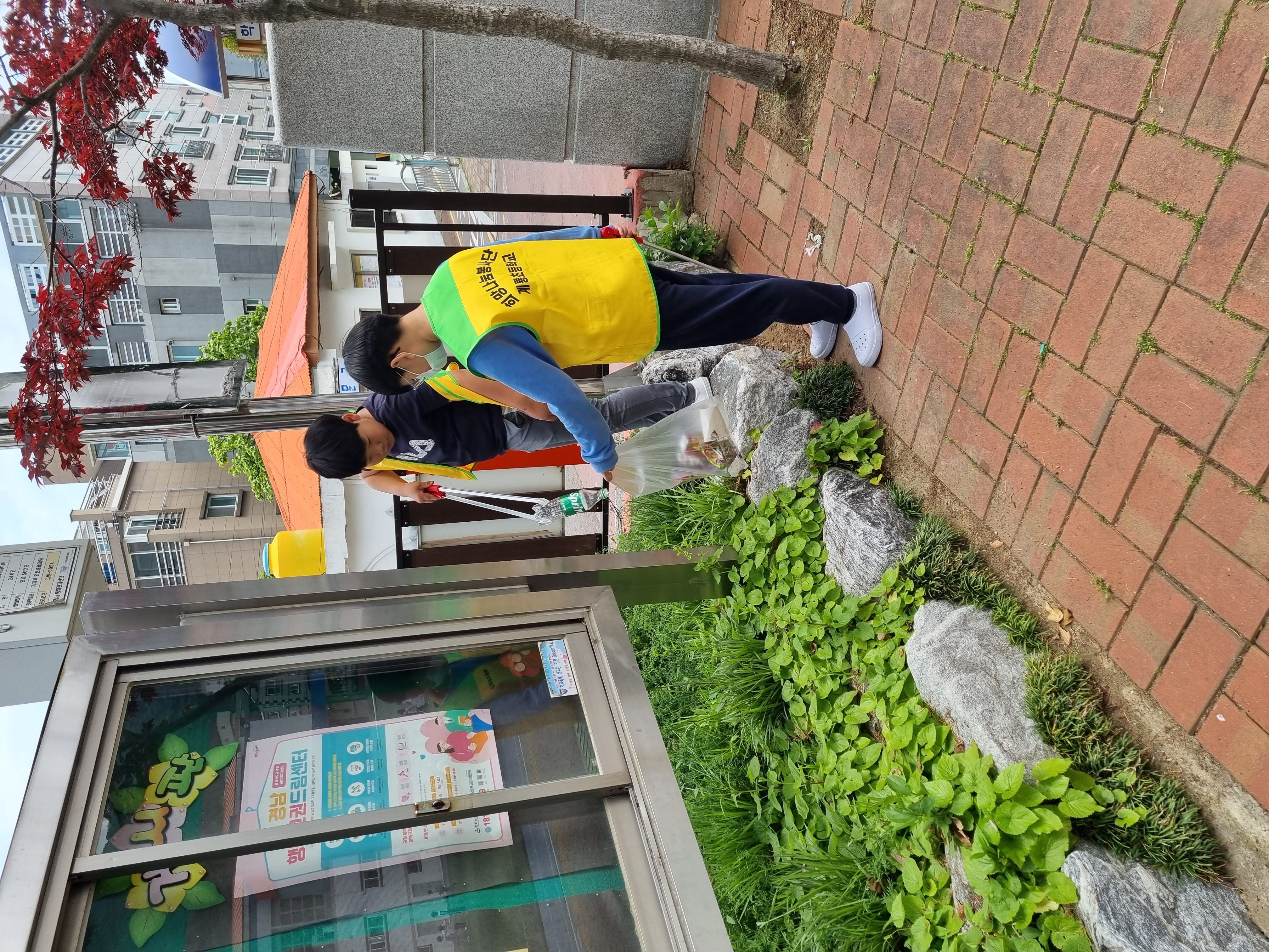 희망 나눔 봉사단 친구들과 함께 만드는 건강하고 행복한 학교 - 관련이미지1