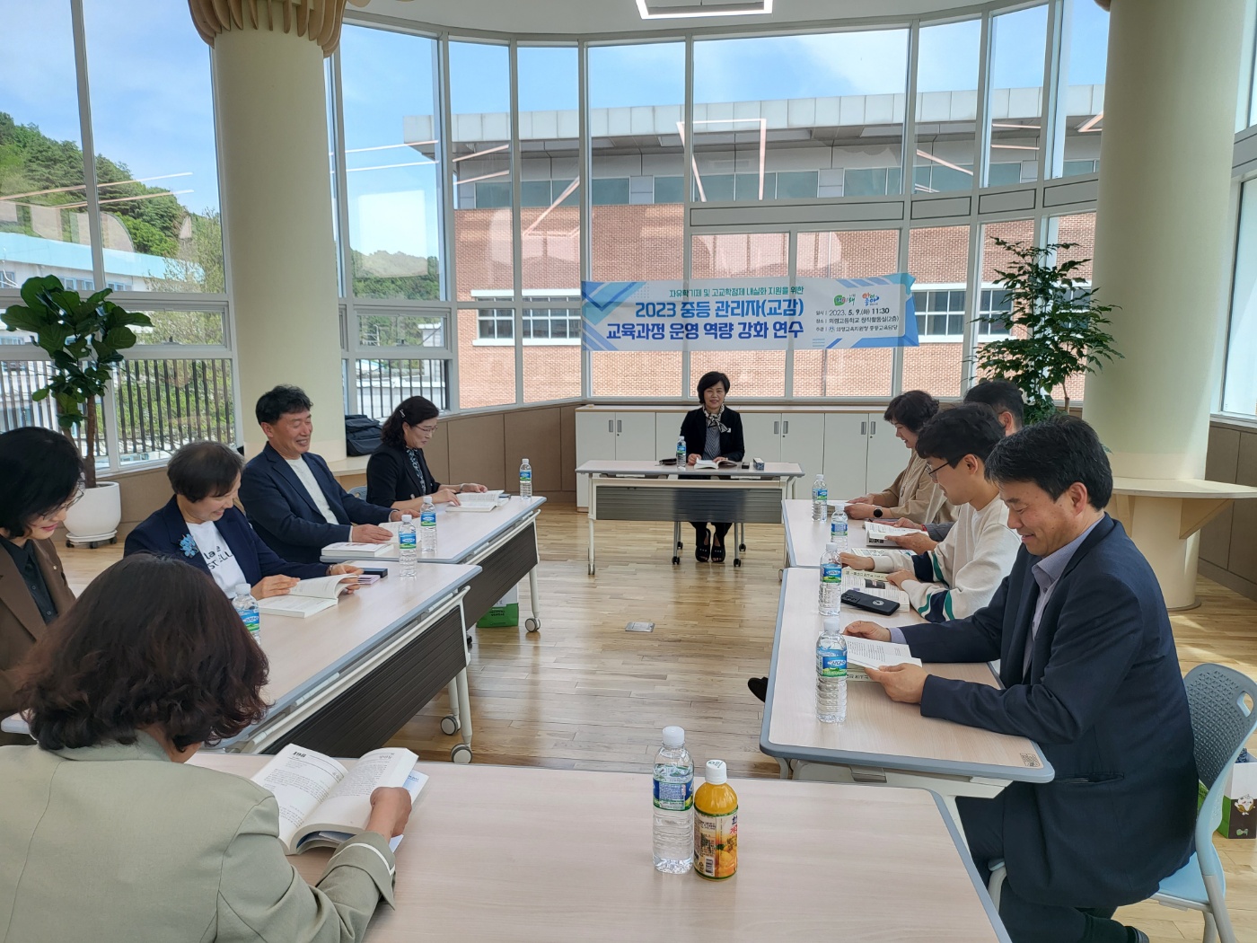 의령교육지원청, 2023. 의령 중등 교감 교육과정운영 역량 강화 연수 개최 - 관련이미지1