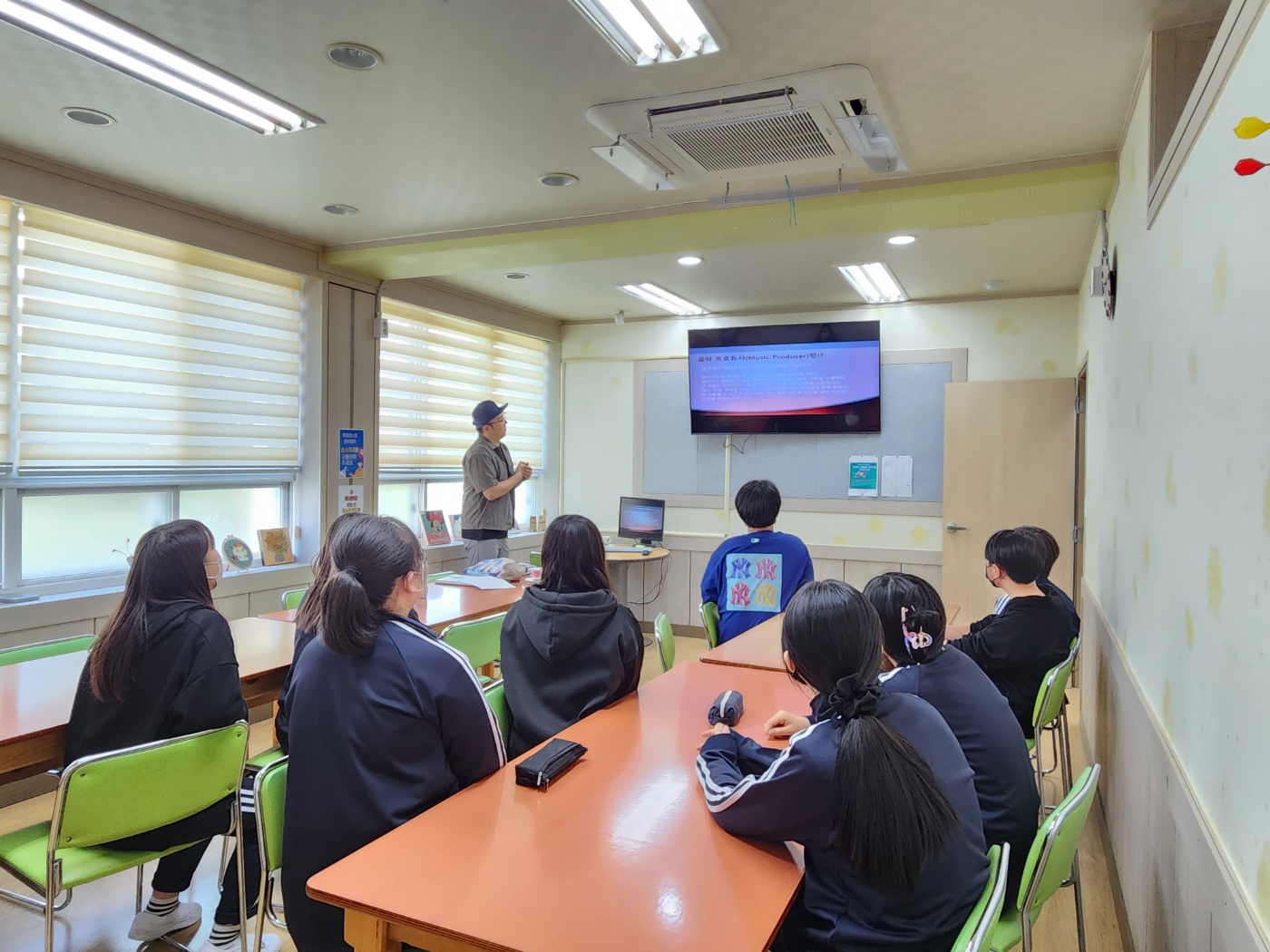 2023. 지역 예술가와 함께 하는 꿈키움 상상이음교실 - 관련이미지3