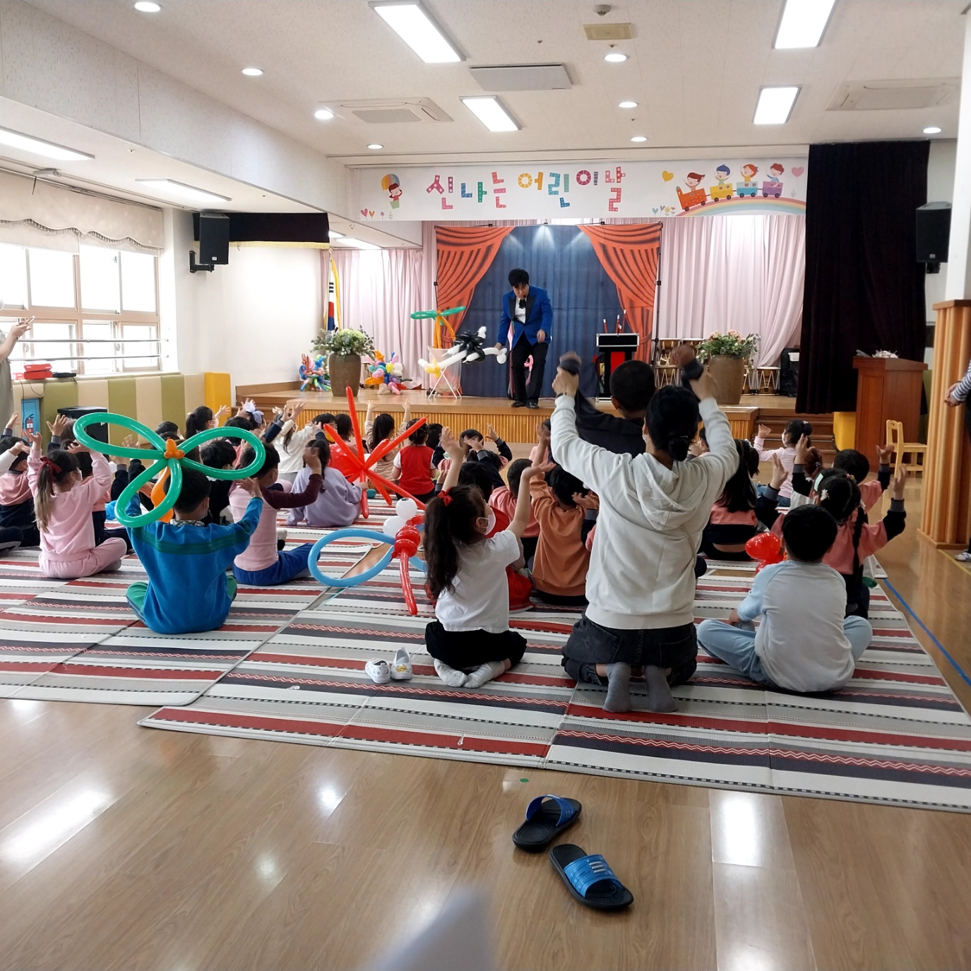 진해유치원, Fun! Fun! 어린이날 기념 소체육회 - 관련이미지1