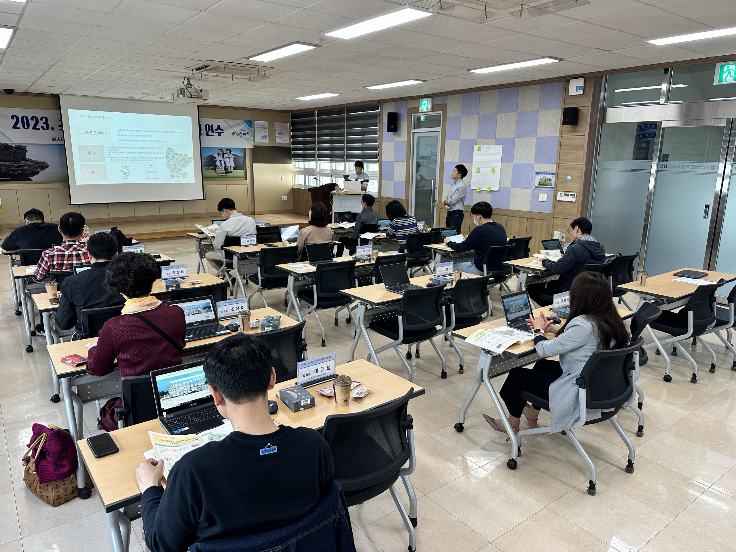 의령교육지원청, 코딩교육을 통한 미래 인재 육성에 한걸음 더 - 관련이미지1