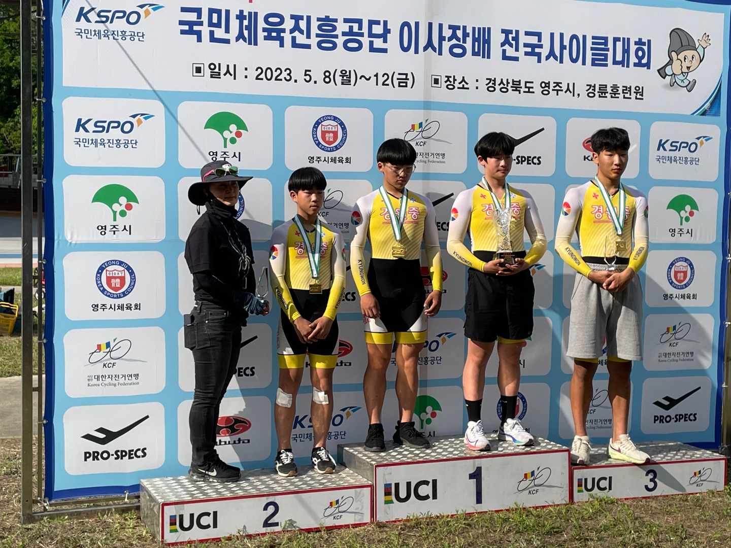 경원중, 전국사이클대회 중등부 종합우승 - 관련이미지1