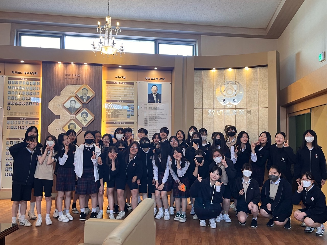 함안여자중학교, 우리 고장과 학교의 역사를 탐방하는 학년 특색 프로그램 가져 - 관련이미지1