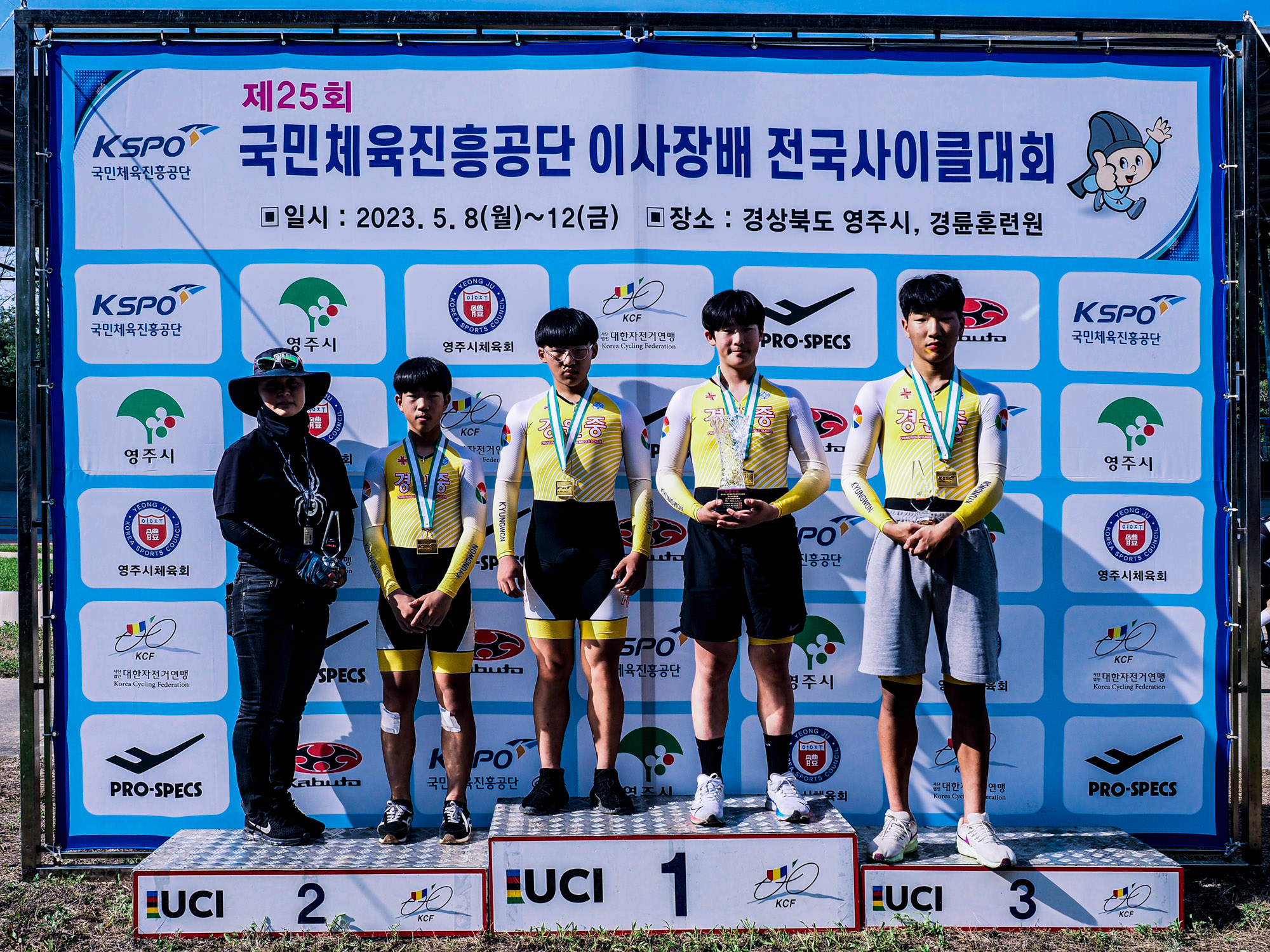 경원중, 전국사이클대회 중등부 종합우승 - 관련이미지5