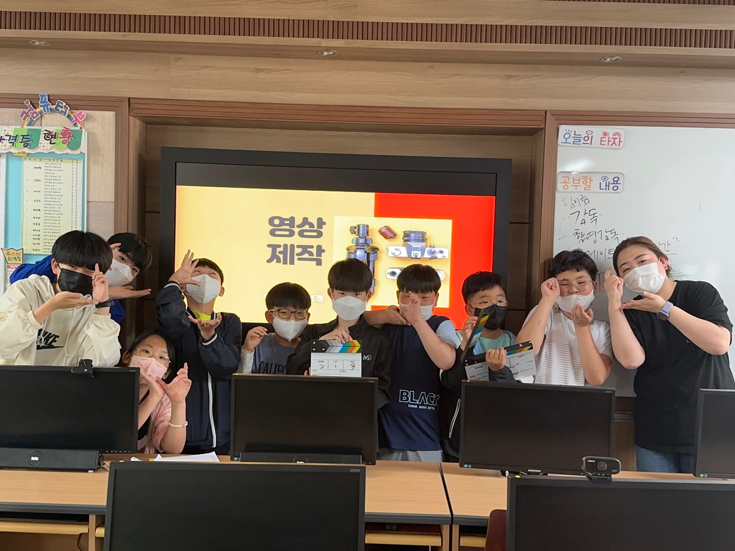 함안, 캠퍼스형 방과후학교 놀면 뭐하니 방과후학교 가자!! - 관련이미지1