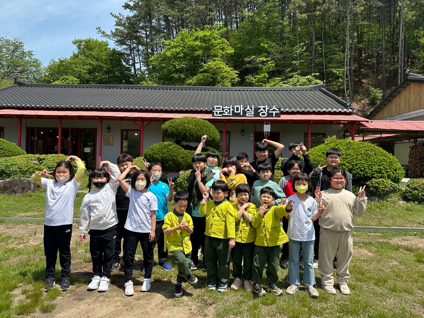 마천초, 장수 꿈꾸는 예술터 체험학습 실시 - 관련이미지1