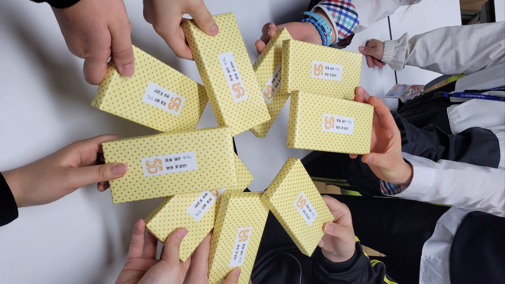 봉곡중, 졸업생 추수지도로 인성교육 확대 - 관련이미지10