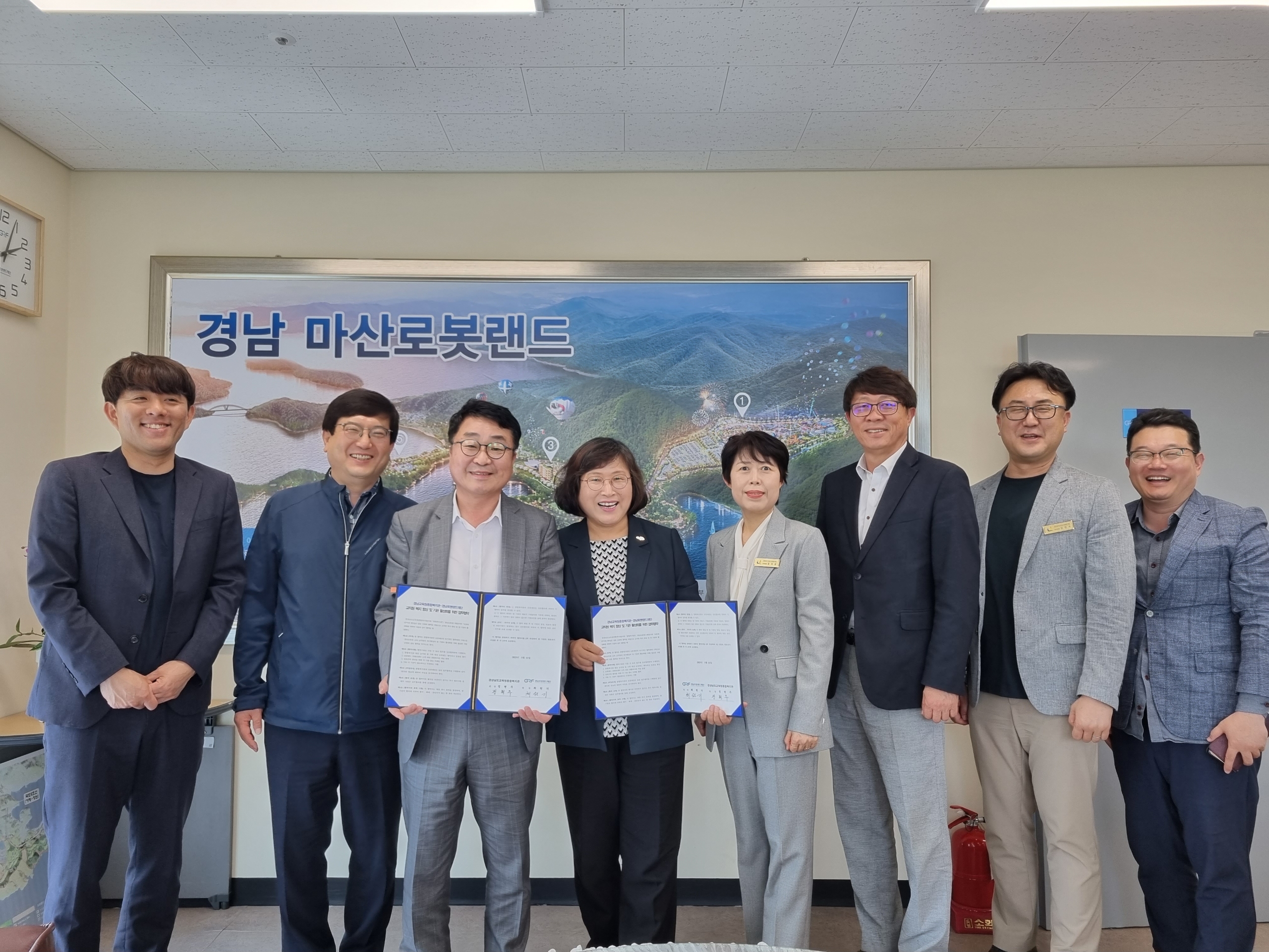 종합복지관, 경남로봇랜드재단과 업무협약 체결 - 관련이미지7
