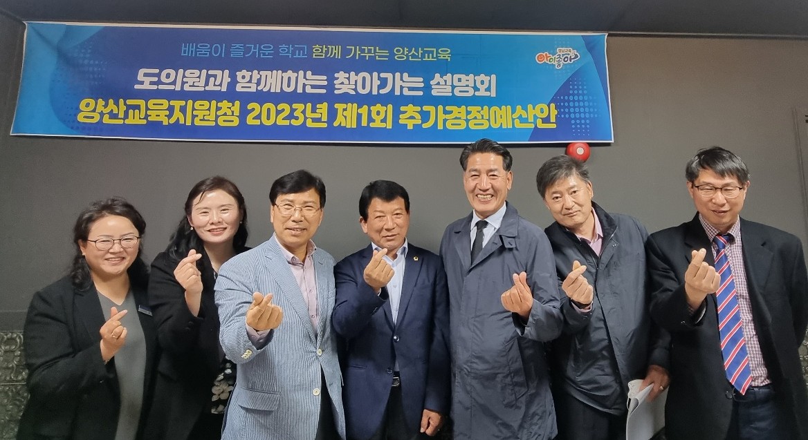 보도자료 사진_1