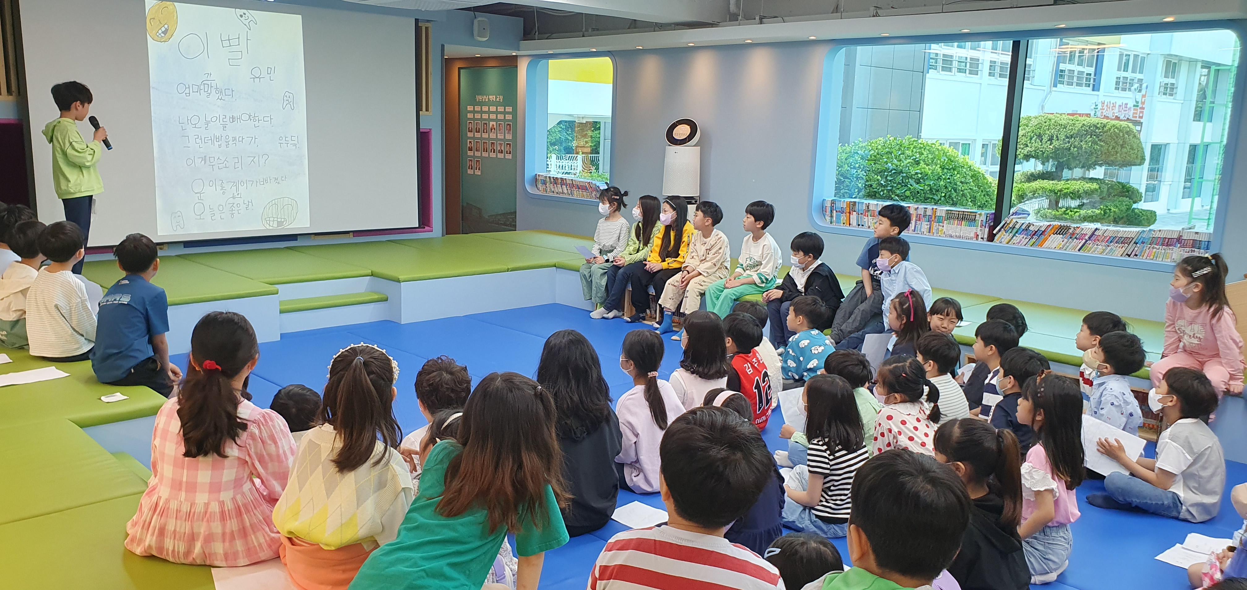 창원상남초, 시낭송회 및 시화전 개최 - 관련이미지1