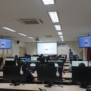 경상남도교육청 유아교육원, 2023 미래형 스마트교육 연수 실시 - 관련이미지5