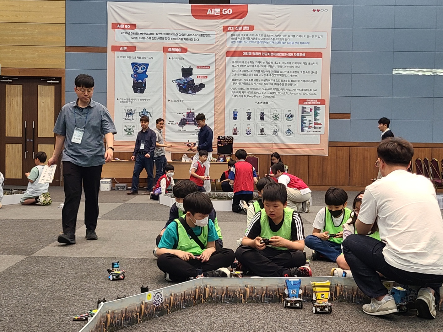 “인공지능 직접 체험해보니 너무 재밌어요”(창의인재과 이진숙 ☎210-5131 또는 김인철 ☎210-5136) - 관련이미지4
