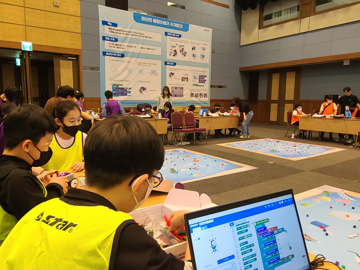 “인공지능 직접 체험해보니 너무 재밌어요”(창의인재과 이진숙 ☎210-5131 또는 김인철 ☎210-5136) - 관련이미지5