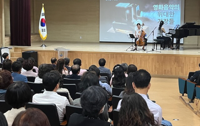 인권 친화 학교 어떻게 만들까(민주시민교육과 이필우 ☎210-5171 또는 전수정 ☎210-5172) - 관련이미지1