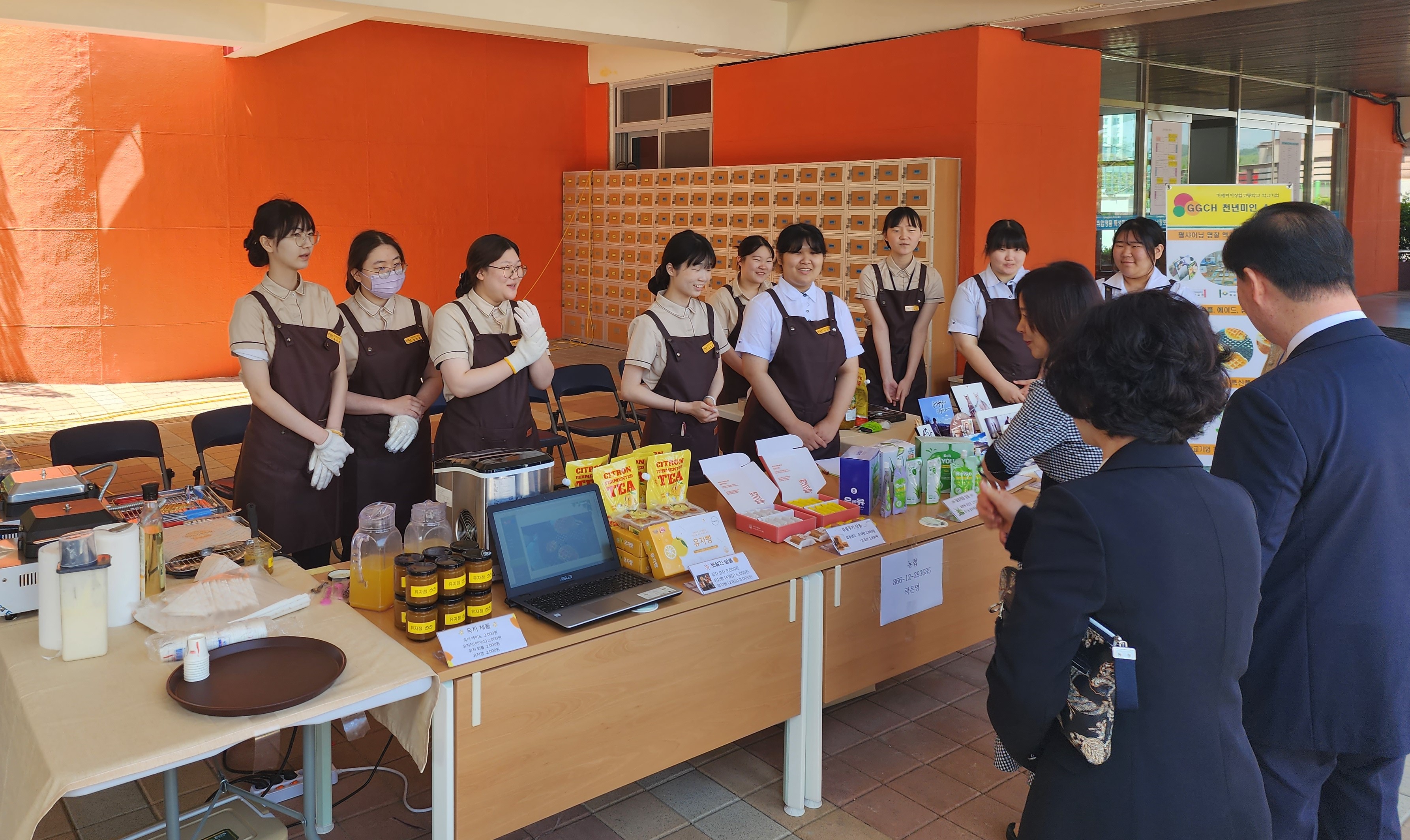 경남교육청, 제13회 경남상업경진대회 개최(진로교육과 김영진 ☎268-1395) - 관련이미지3