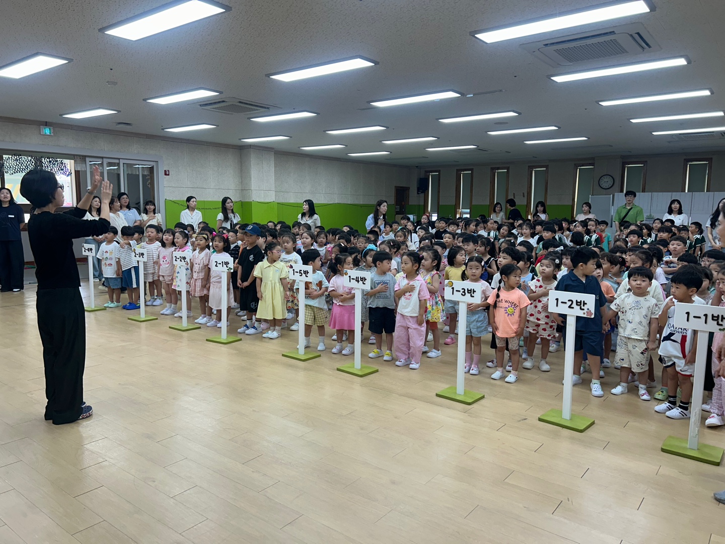 양덕솔빛유치원, 새로운 만남과 함께 힘찬 2학기 출발 - 관련이미지1