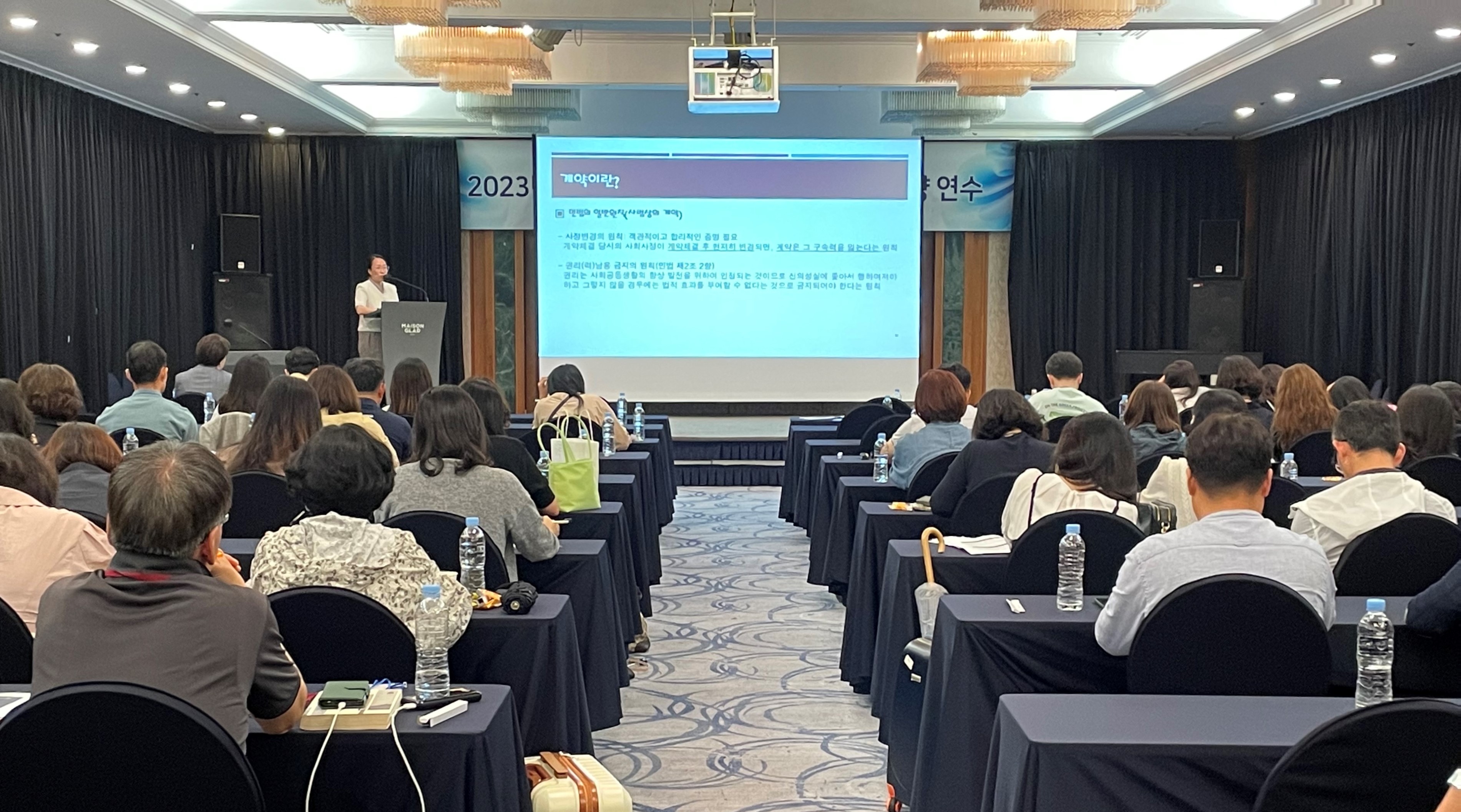 “계약담당자의 기본은 청렴과 전문성”(재정과 김은진 ☎268-1471 또는 원지혜 ☎268-1472) - 관련이미지1