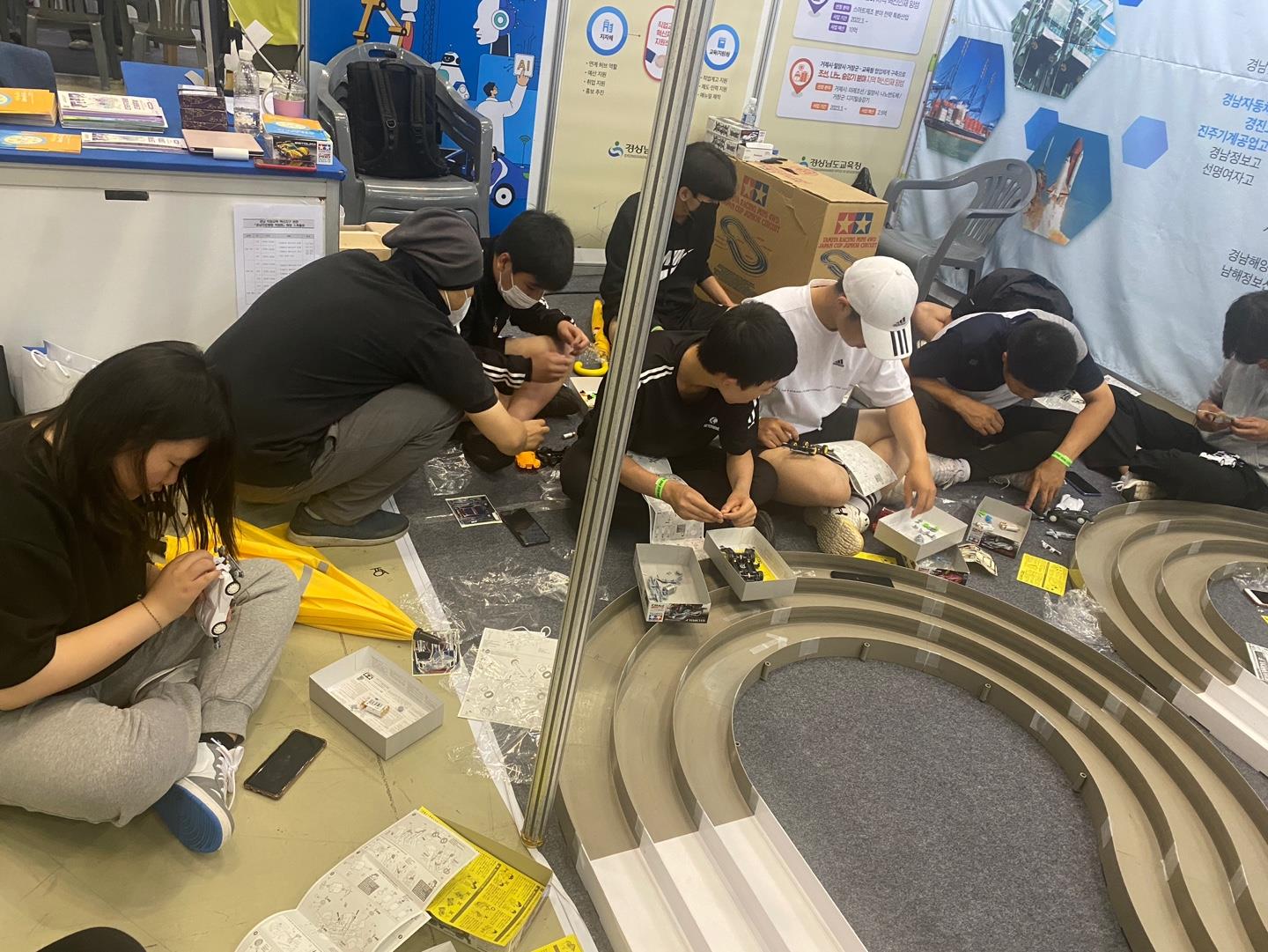 경남교육청, 미래자동차 진로 체험하러 오세요!(진로교육과 강경모 ☎268-1392 또는 이재원 ☎268-1319) - 관련이미지3