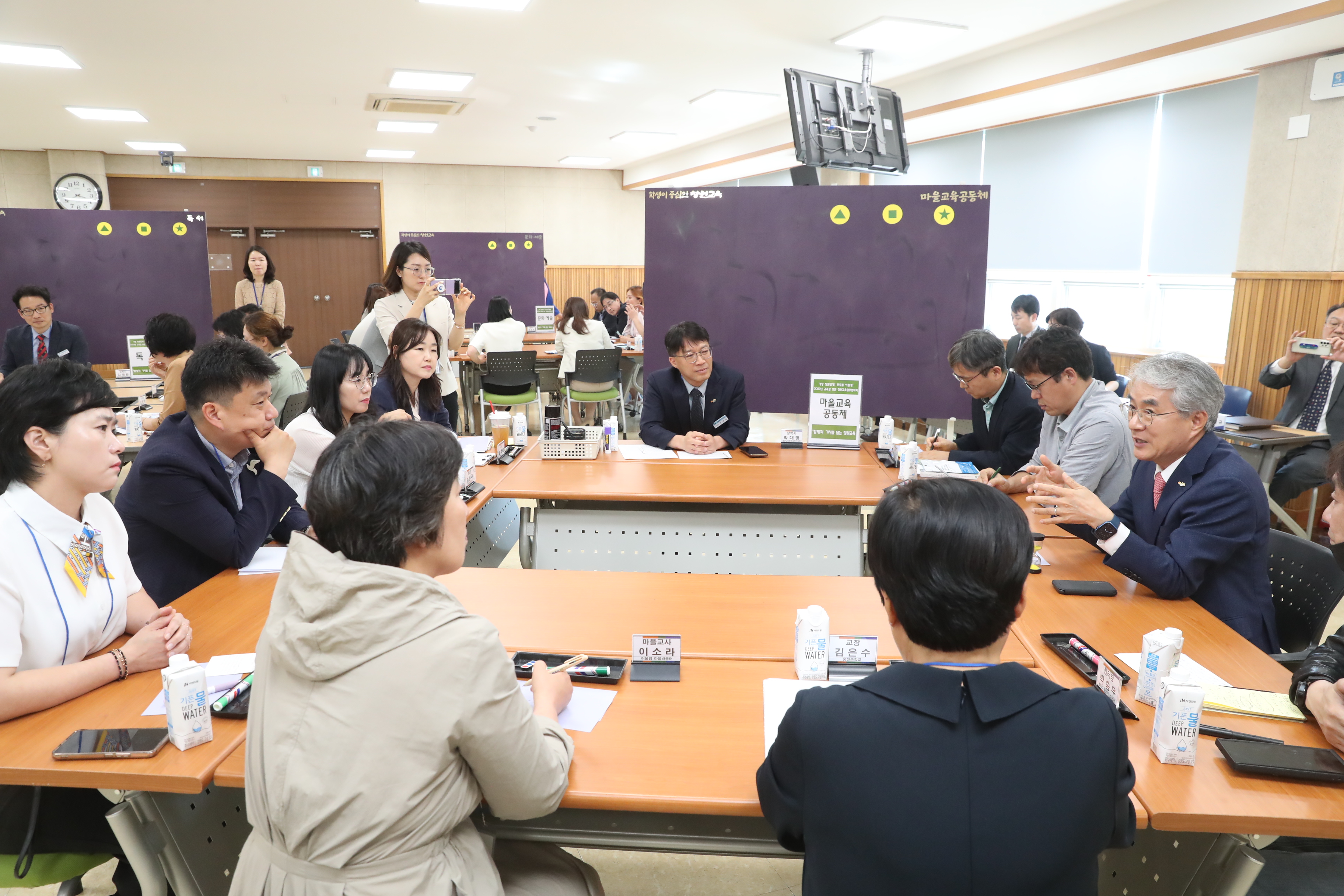 교육자치 실현, ‘지역 맞춤형’ 지역교육업무협의회로 이어지다(정책실 고희점 ☎278-1730 또는 곽효경 ☎278-1733) - 관련이미지2