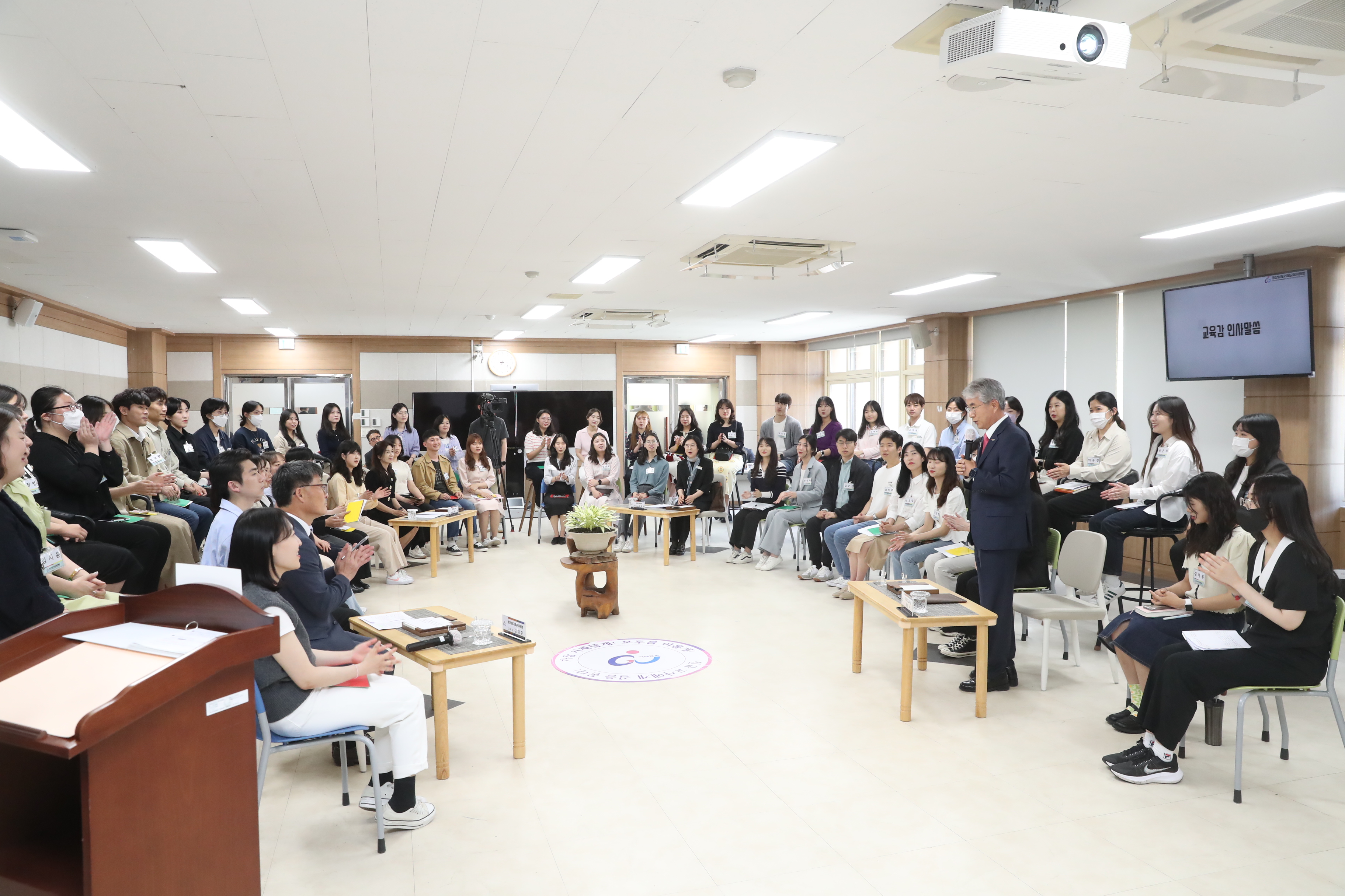 교육자치 실현, ‘지역 맞춤형’ 지역교육업무협의회로 이어지다 - 관련이미지3