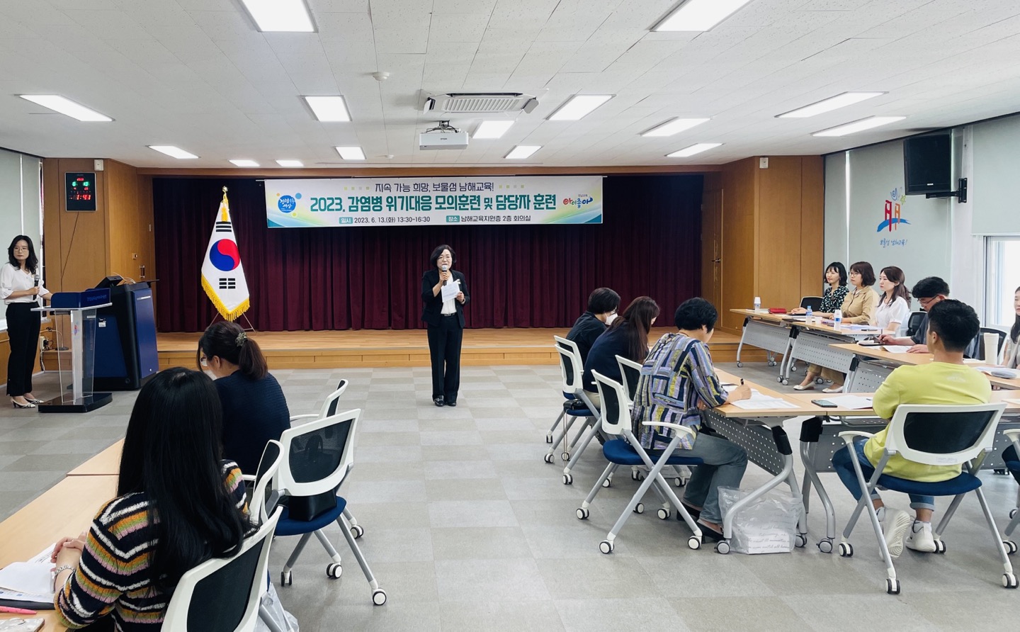 남해교육지원청, 학교감염병 위기대응 모의훈련 실시 - 관련이미지1